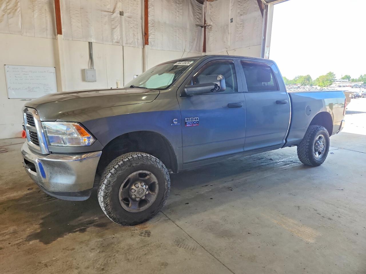 2012 Dodge Ram 2500 St Gray vin: 3C6UD5CL7CG282007