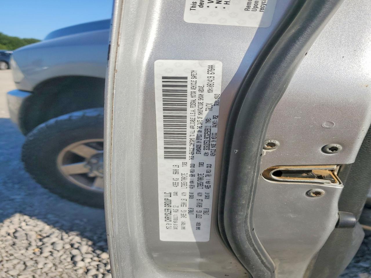 2012 Dodge 2500 Silver vin: 3C6UD5DL9CG292911