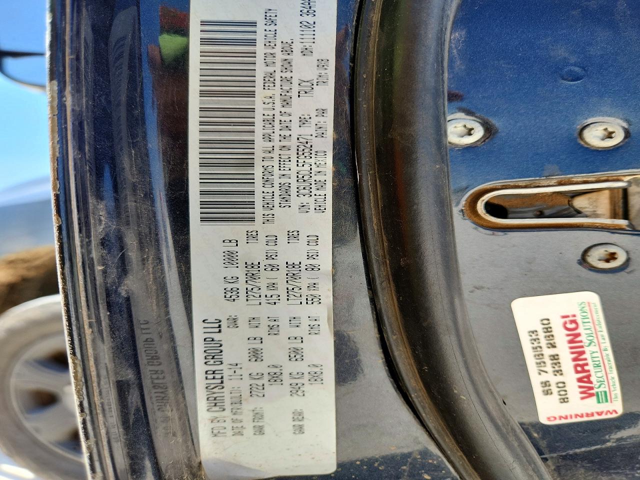 2015 Ram 2500 St Серый vin: 3C6UR5CL5FG552471