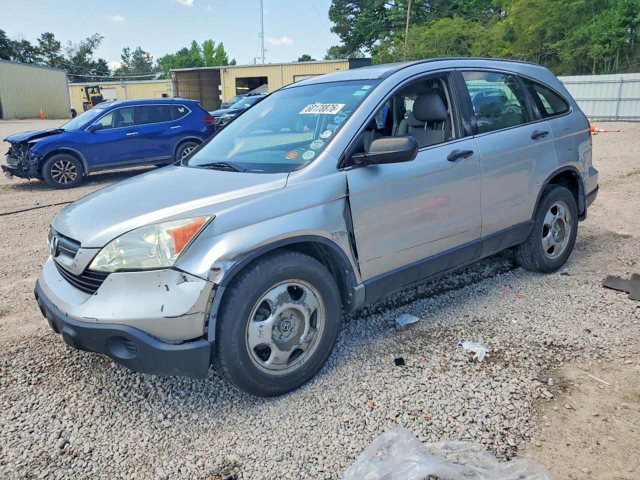 2009 Honda Cr-v Lx Серебряный vin: 3CZRE38319G701724