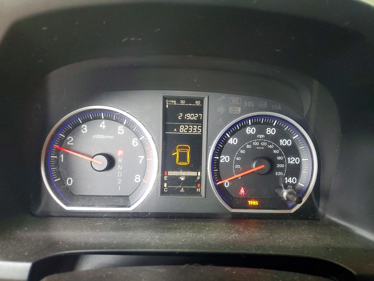 2009 Honda Cr-v Ex 4d Suv Fwd Серый vin: 3CZRE38319G704879