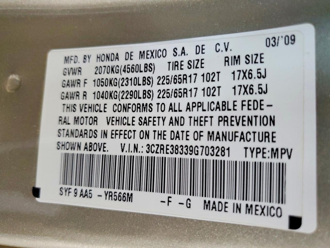 2009 Honda Cr-v Lx Gold vin: 3CZRE38339G703281