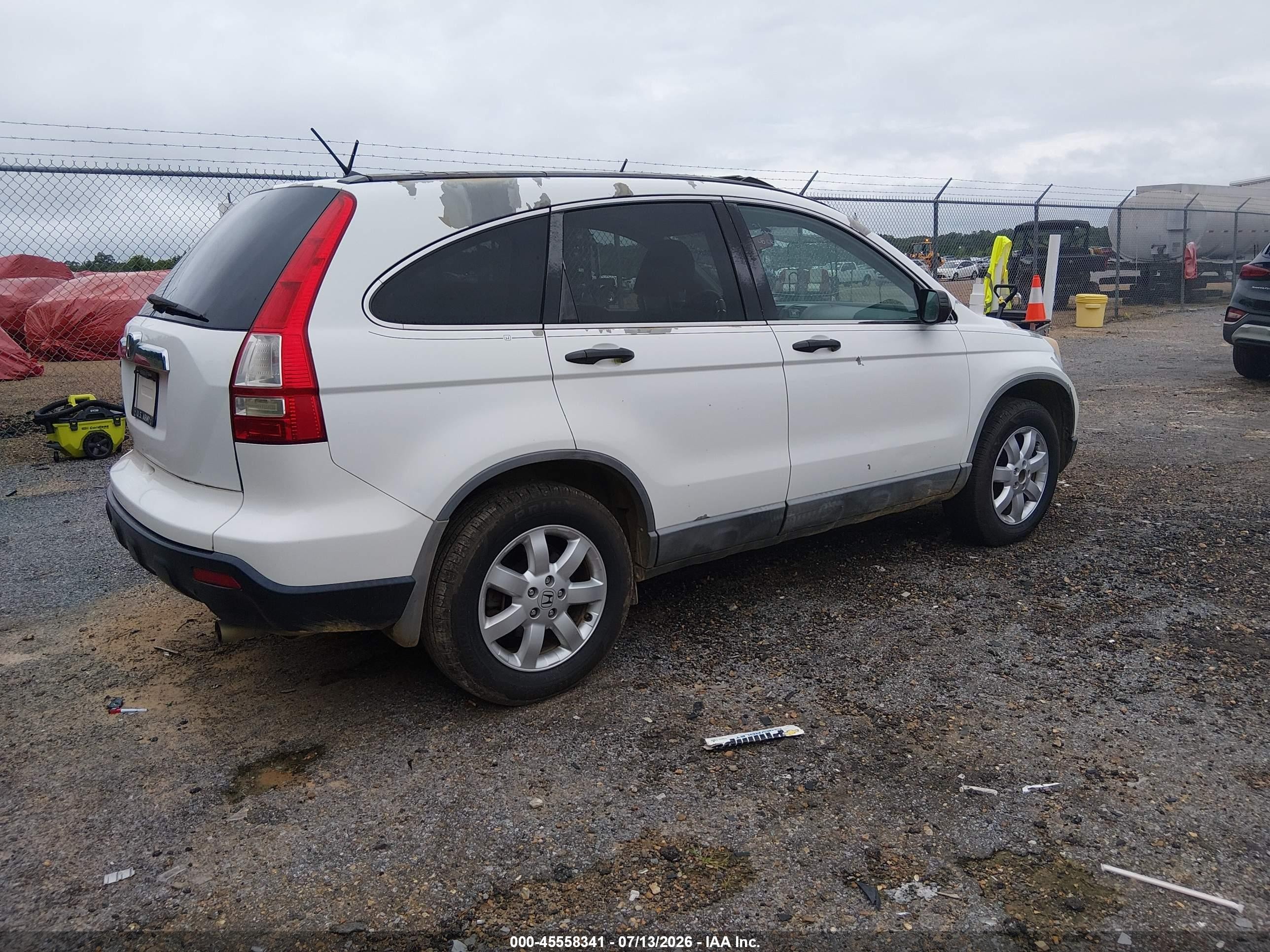 2008 Honda Cr-v Ex Белый vin: 3CZRE38508G702220