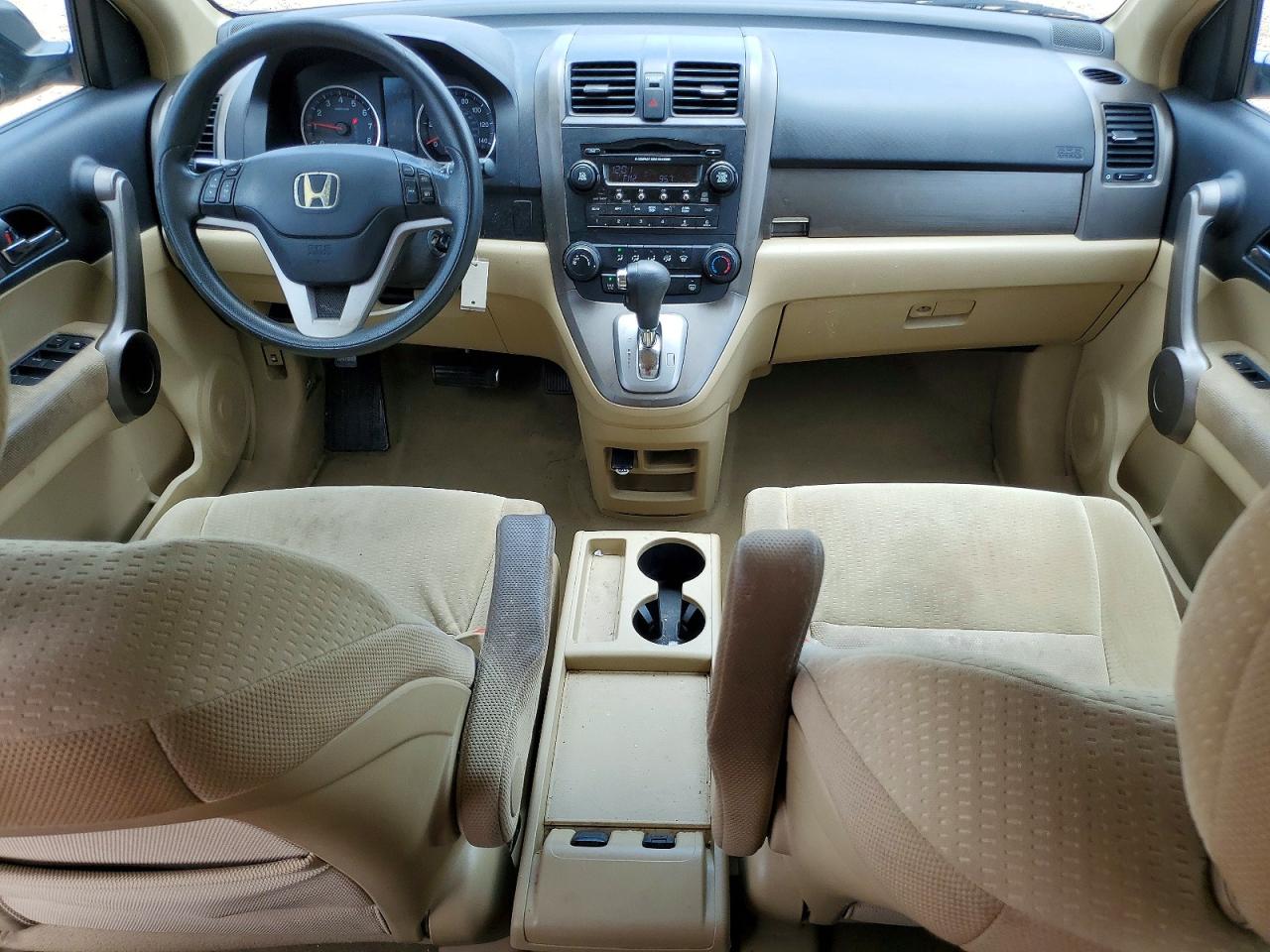 2008 Honda Cr-v Ex Gold vin: 3CZRE38528G700050