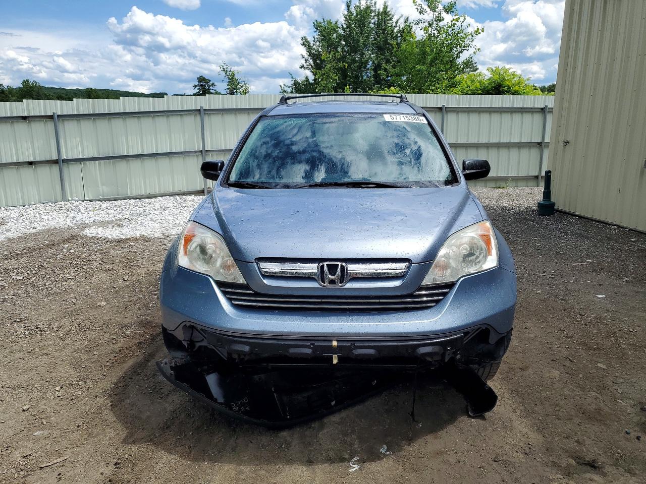 2008 Honda Cr-v Ex Silver vin: 3CZRE38538G706603