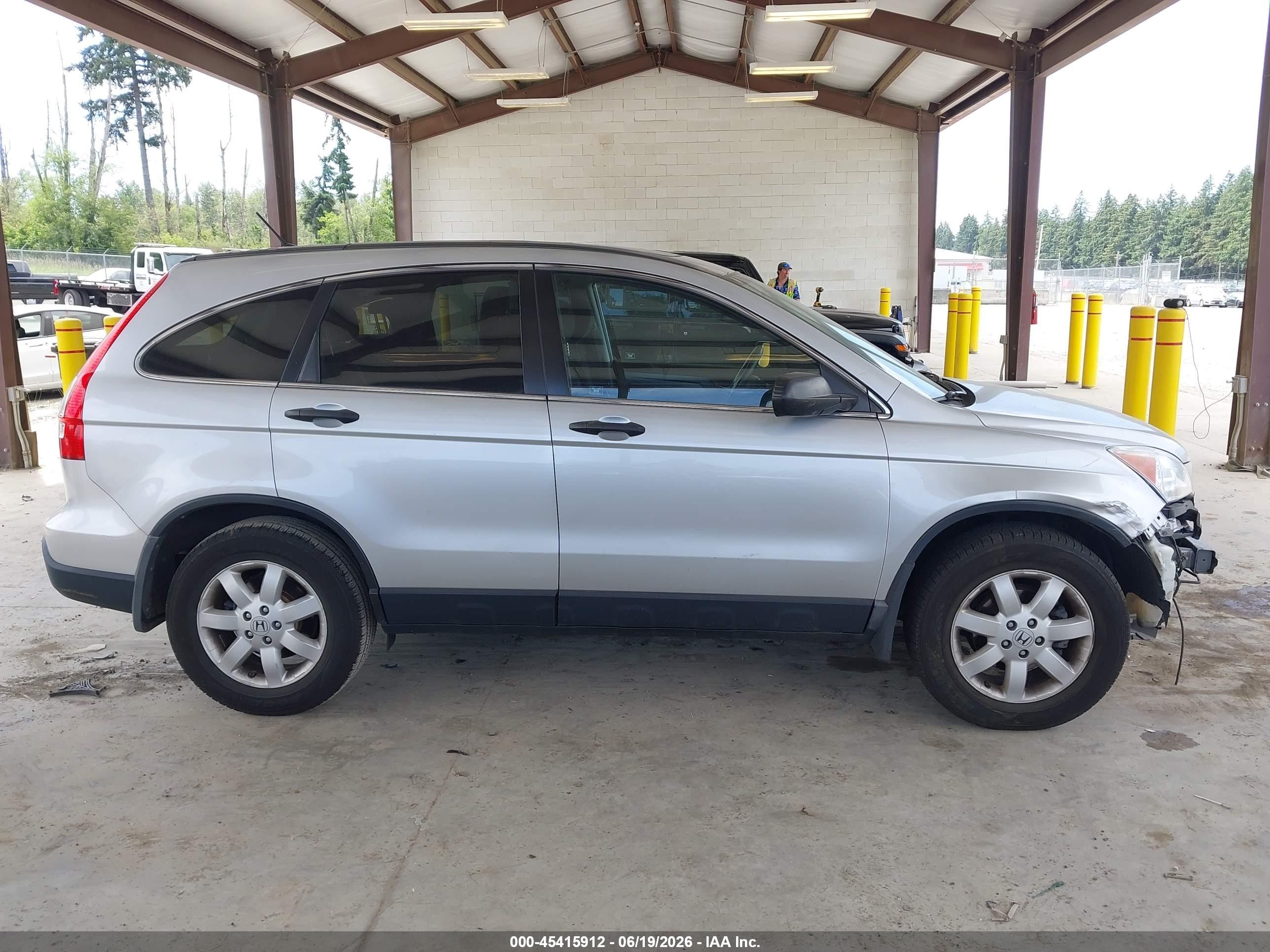 2009 Honda Cr-v Ex Silver vin: 3CZRE38539G705016