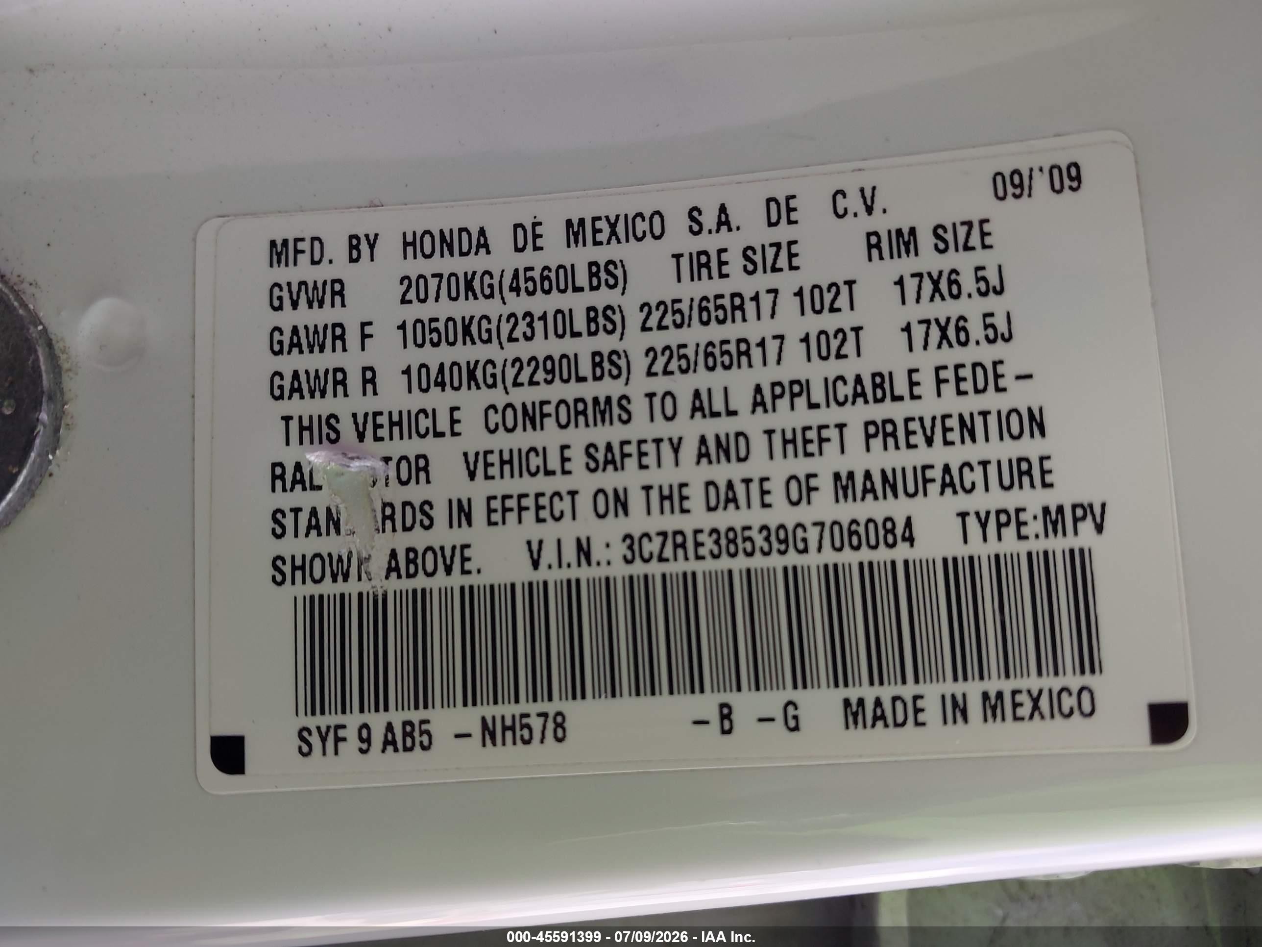 2009 Honda Cr-v Ex White vin: 3CZRE38539G706084