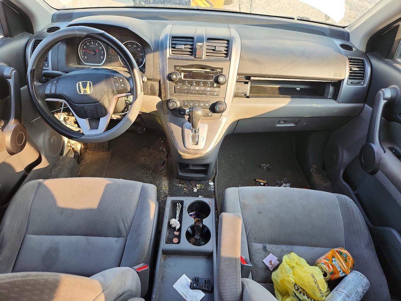 2008 Honda Cr-v Ex White vin: 3CZRE38558G706991