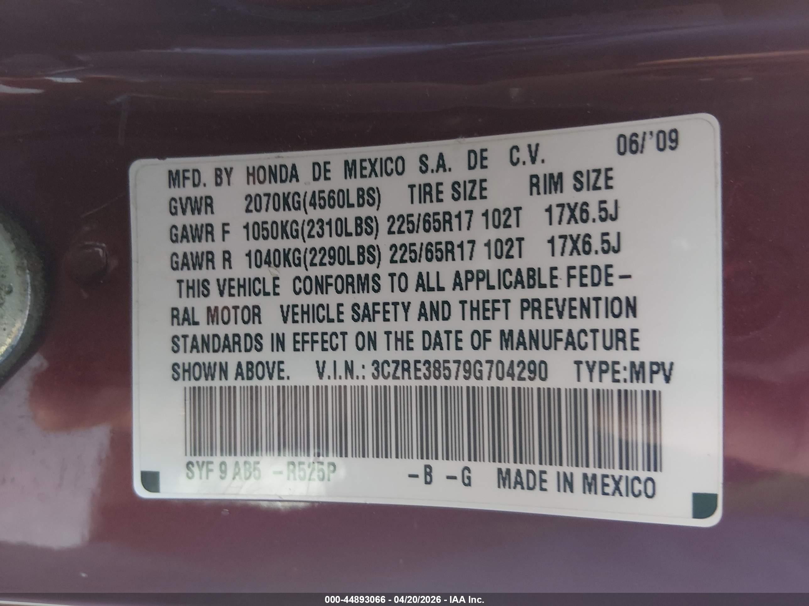 2009 Honda Cr-v Ex Maroon vin: 3CZRE38579G704290