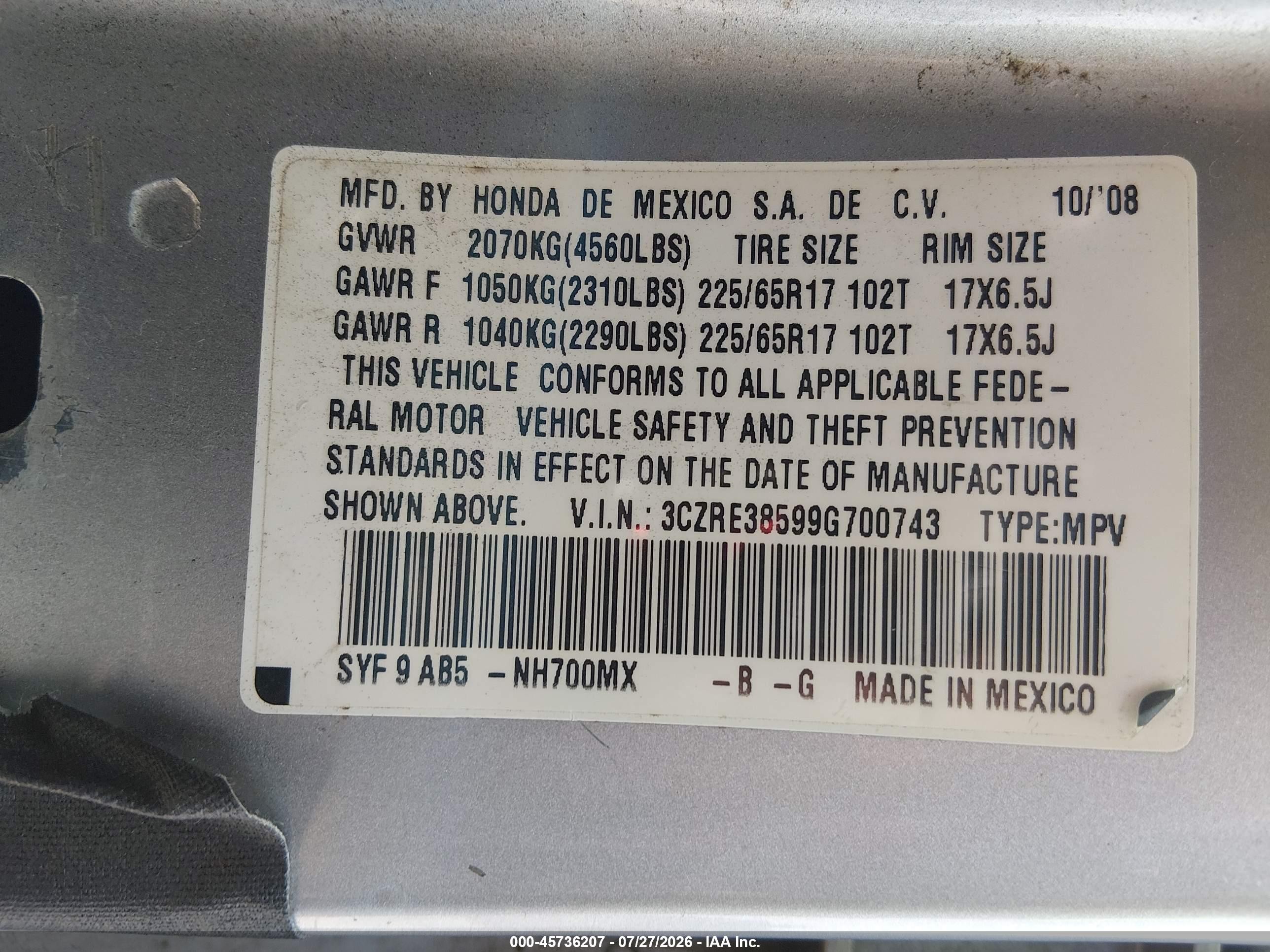 2009 Honda Cr-v Ex Silver vin: 3CZRE38599G700743
