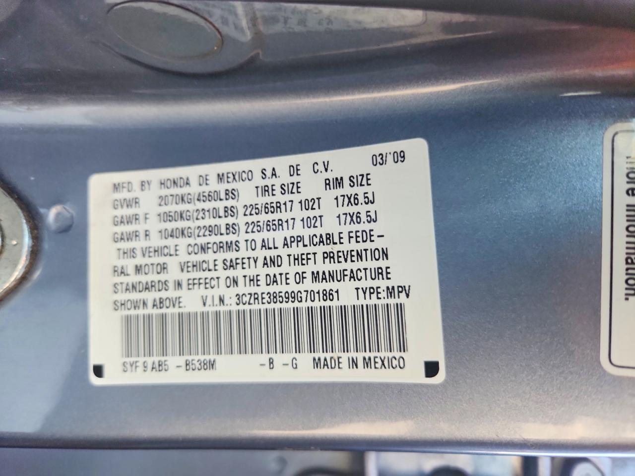 2009 Honda Cr-v Ex Blue vin: 3CZRE38599G701861