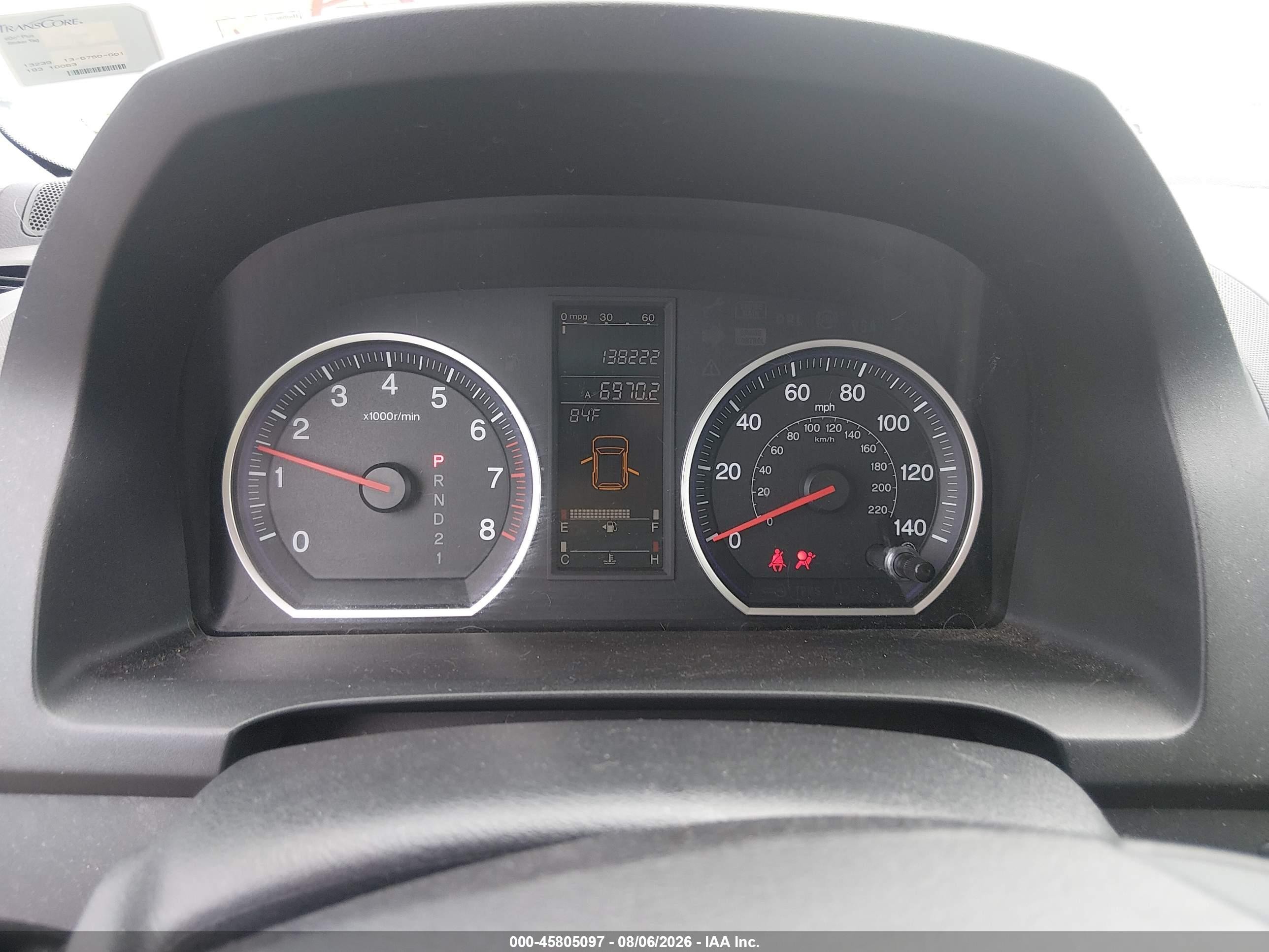 2009 Honda Cr-v Ex Серебряный vin: 3CZRE385X9G703179