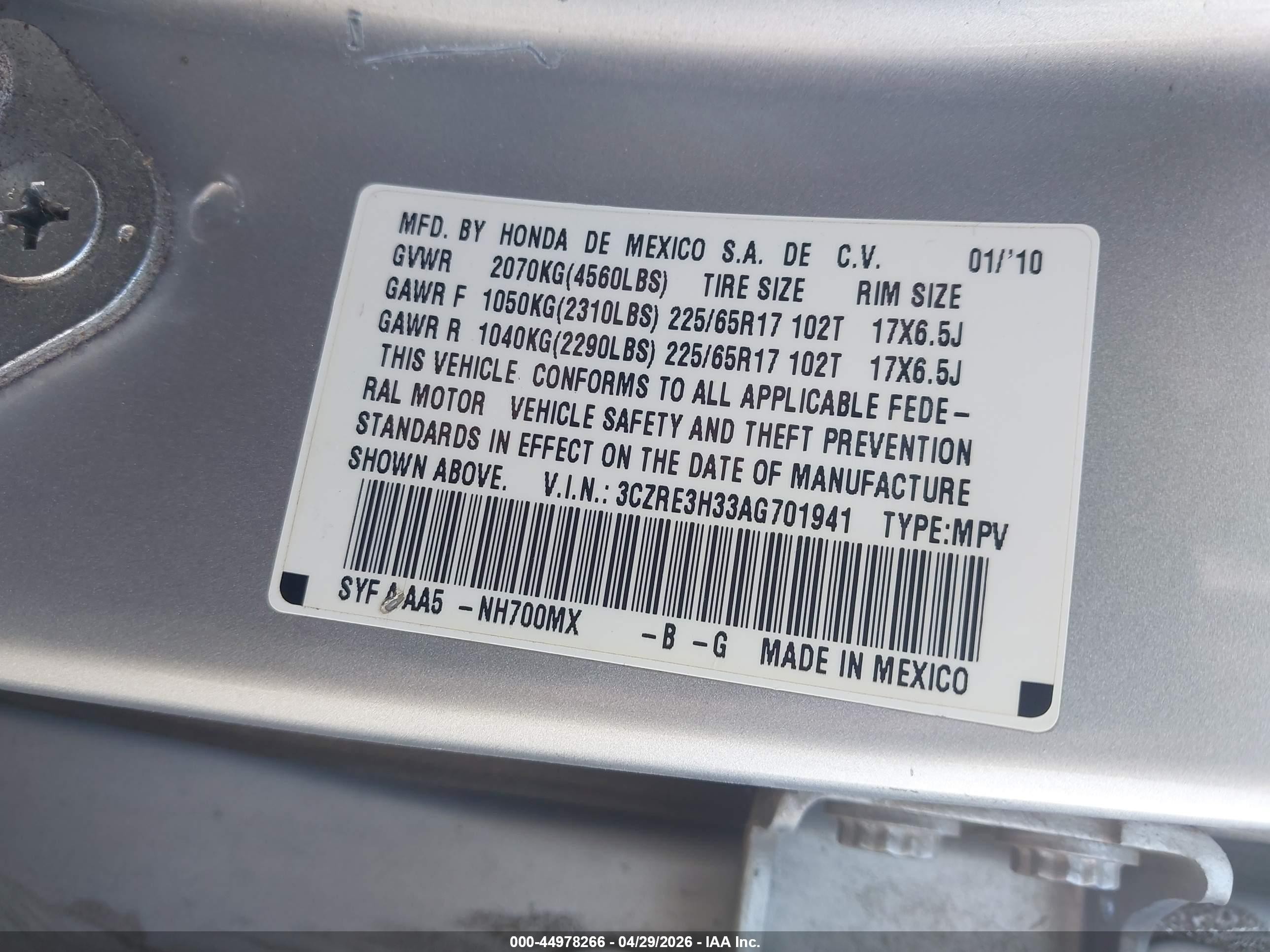 2010 Honda Cr-v Lx Серебряный vin: 3CZRE3H33AG701941
