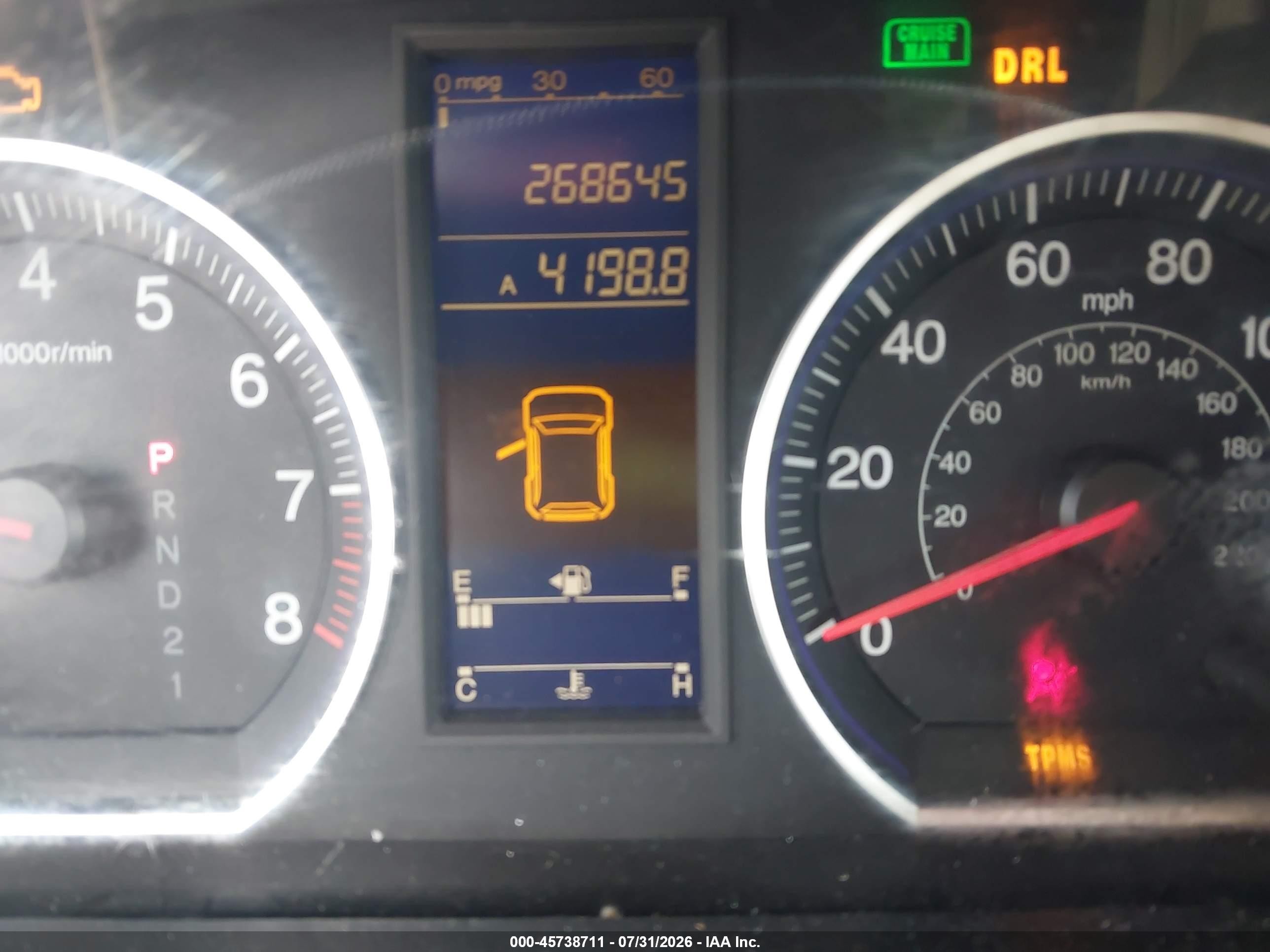 2011 Honda Cr-v Lx Серый vin: 3CZRE3H34BG701058