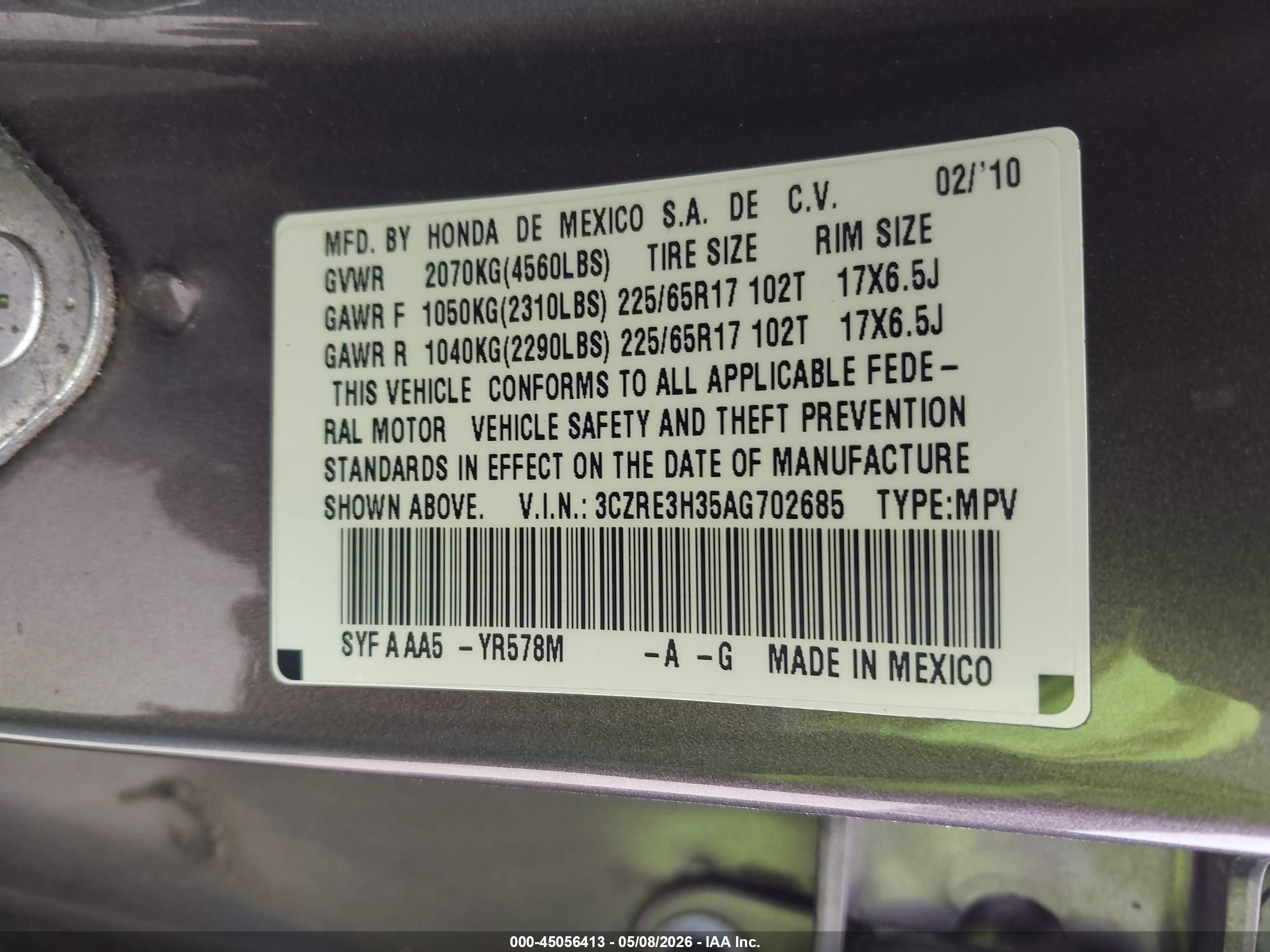 2010 Honda Cr-v Lx Коричневый vin: 3CZRE3H35AG702685