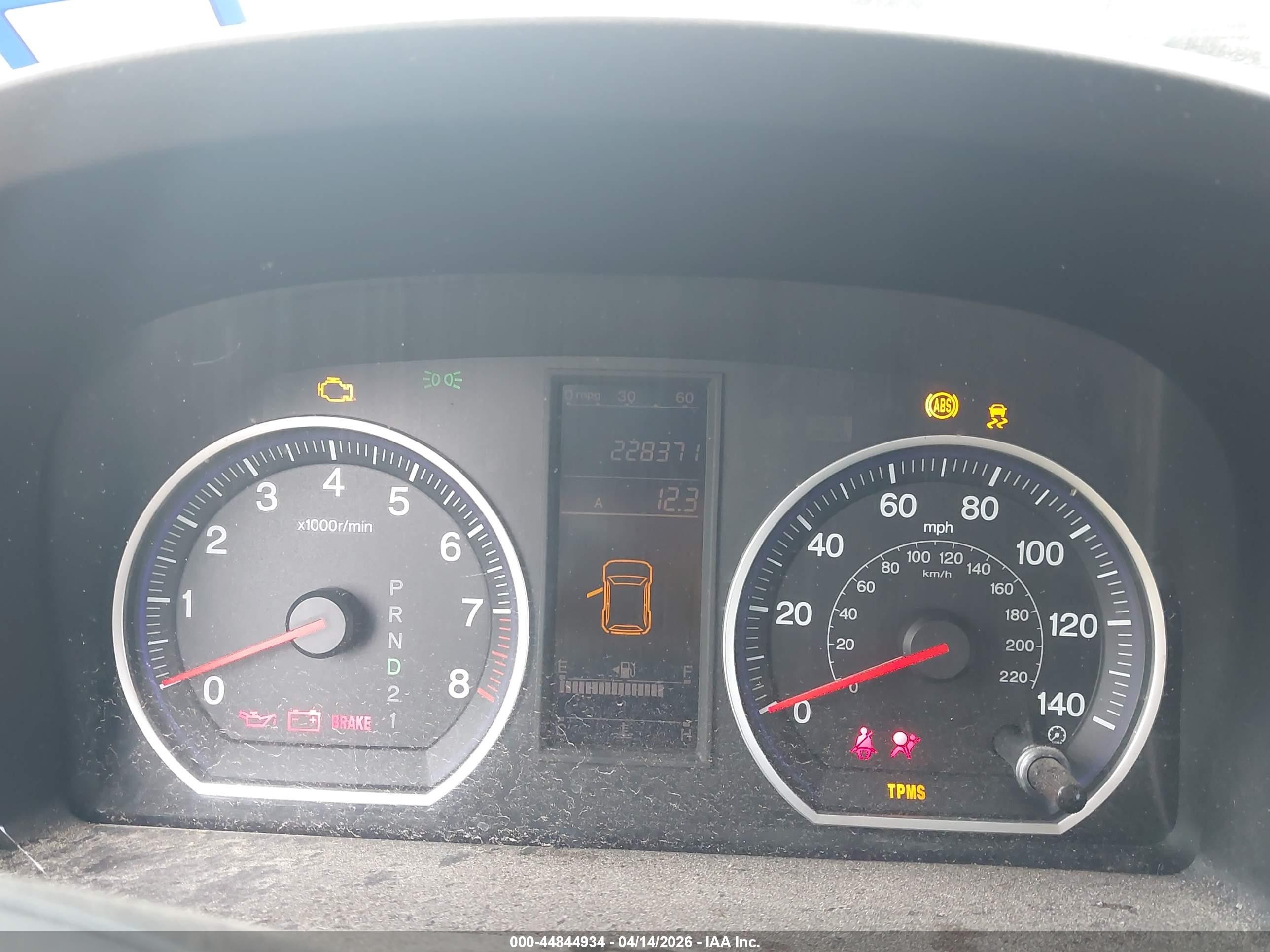 2011 Honda Cr-v Lx Белый vin: 3CZRE3H3XBG701632