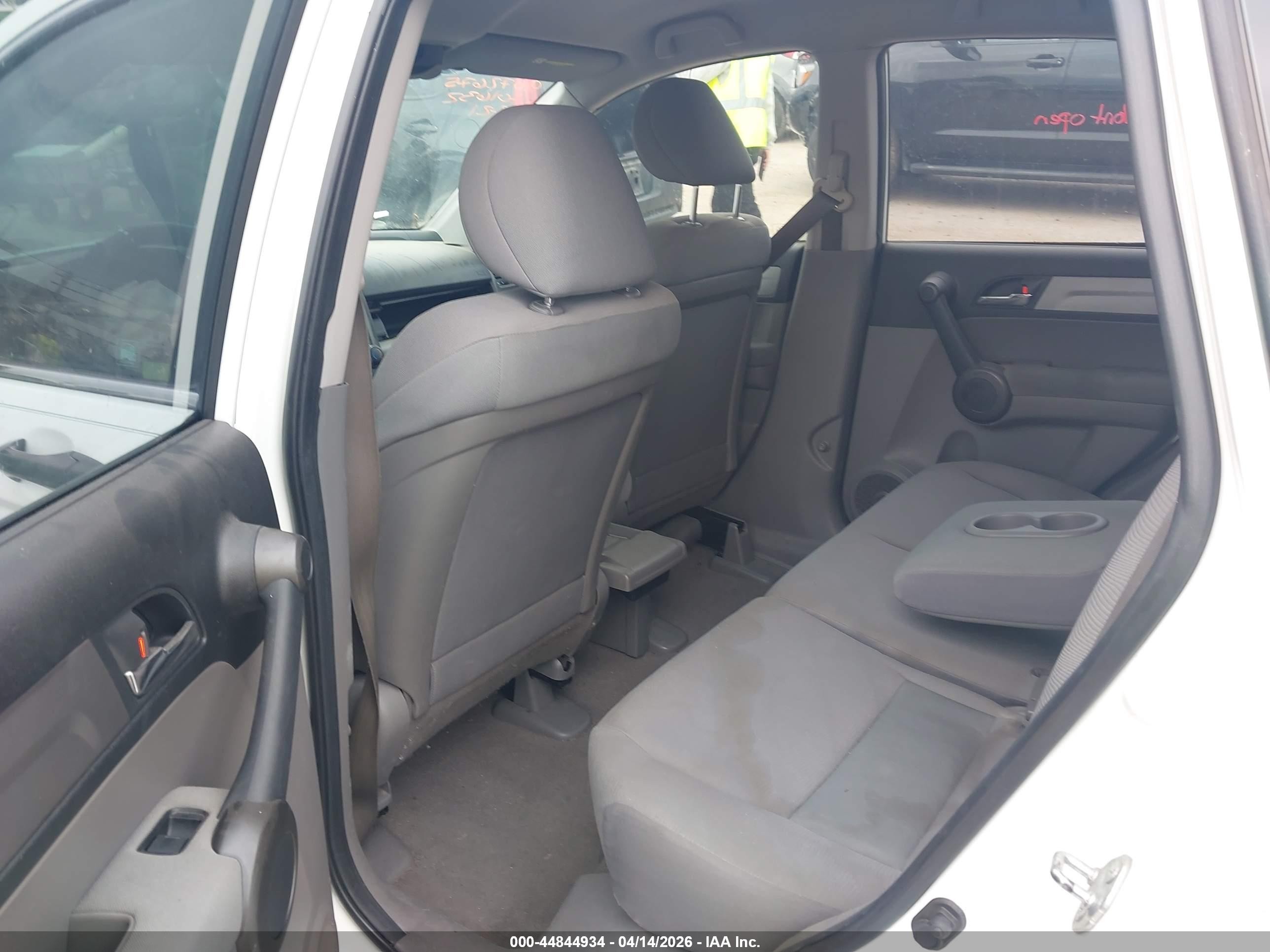 2011 Honda Cr-v Lx Белый vin: 3CZRE3H3XBG701632