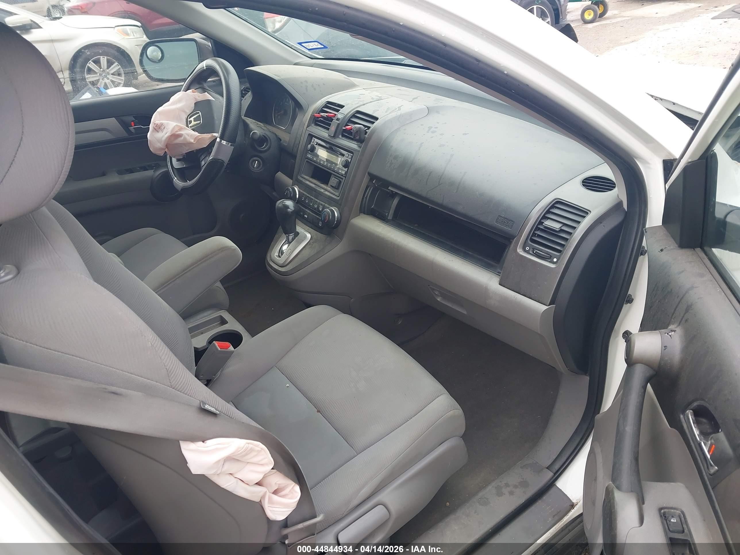 2011 Honda Cr-v Lx Белый vin: 3CZRE3H3XBG701632