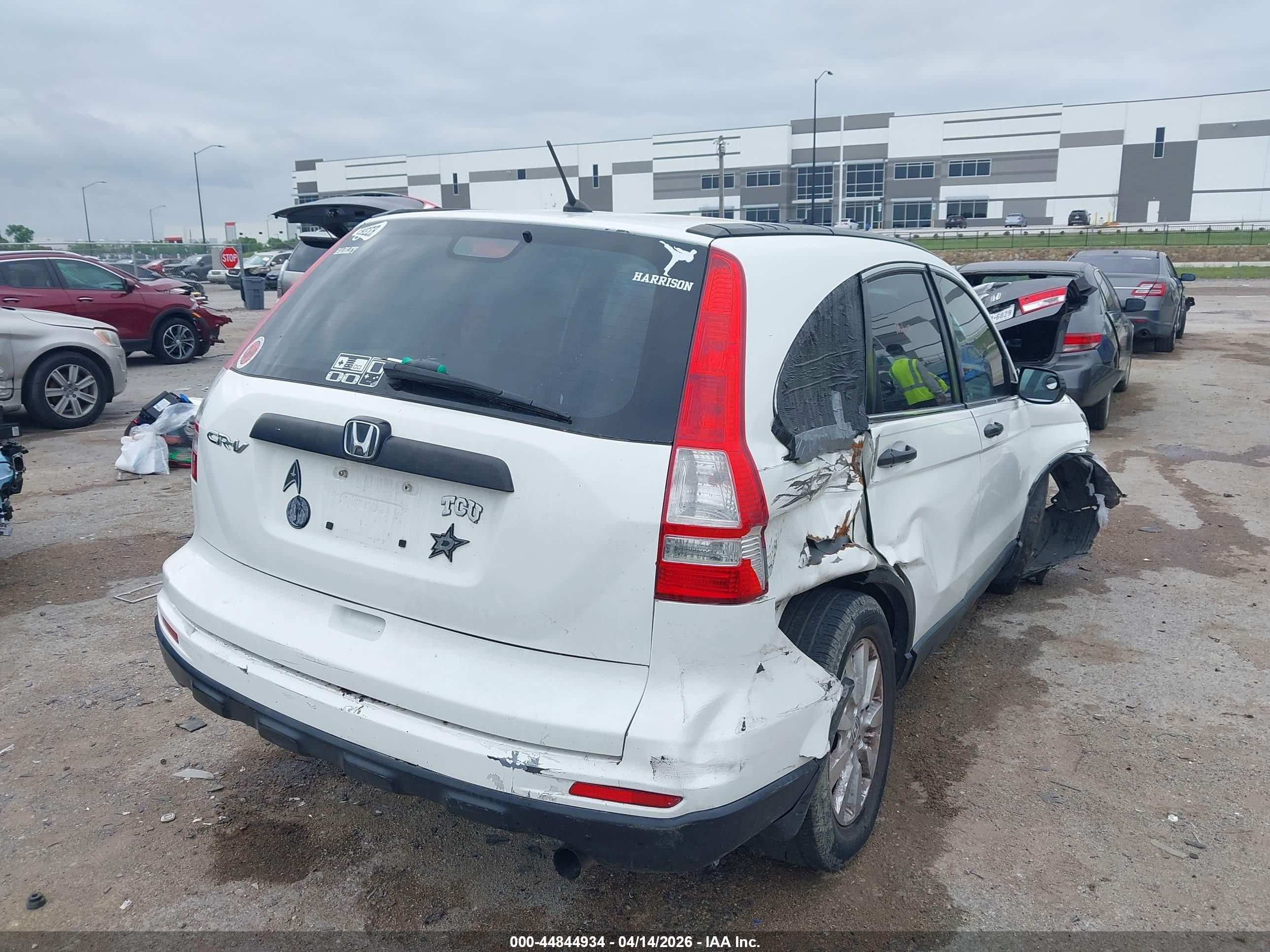 2011 Honda Cr-v Lx Белый vin: 3CZRE3H3XBG701632