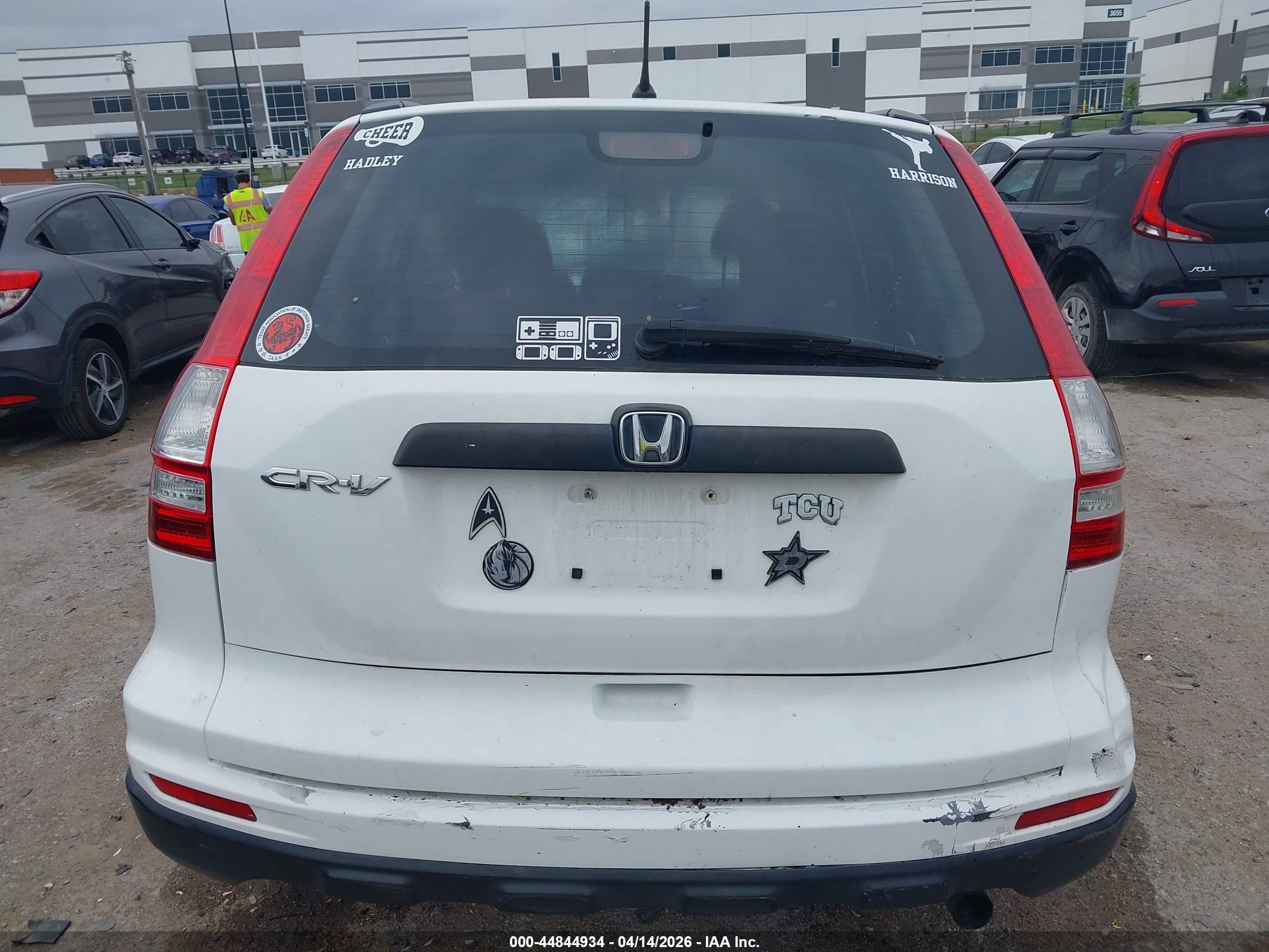 2011 Honda Cr-v Lx Белый vin: 3CZRE3H3XBG701632