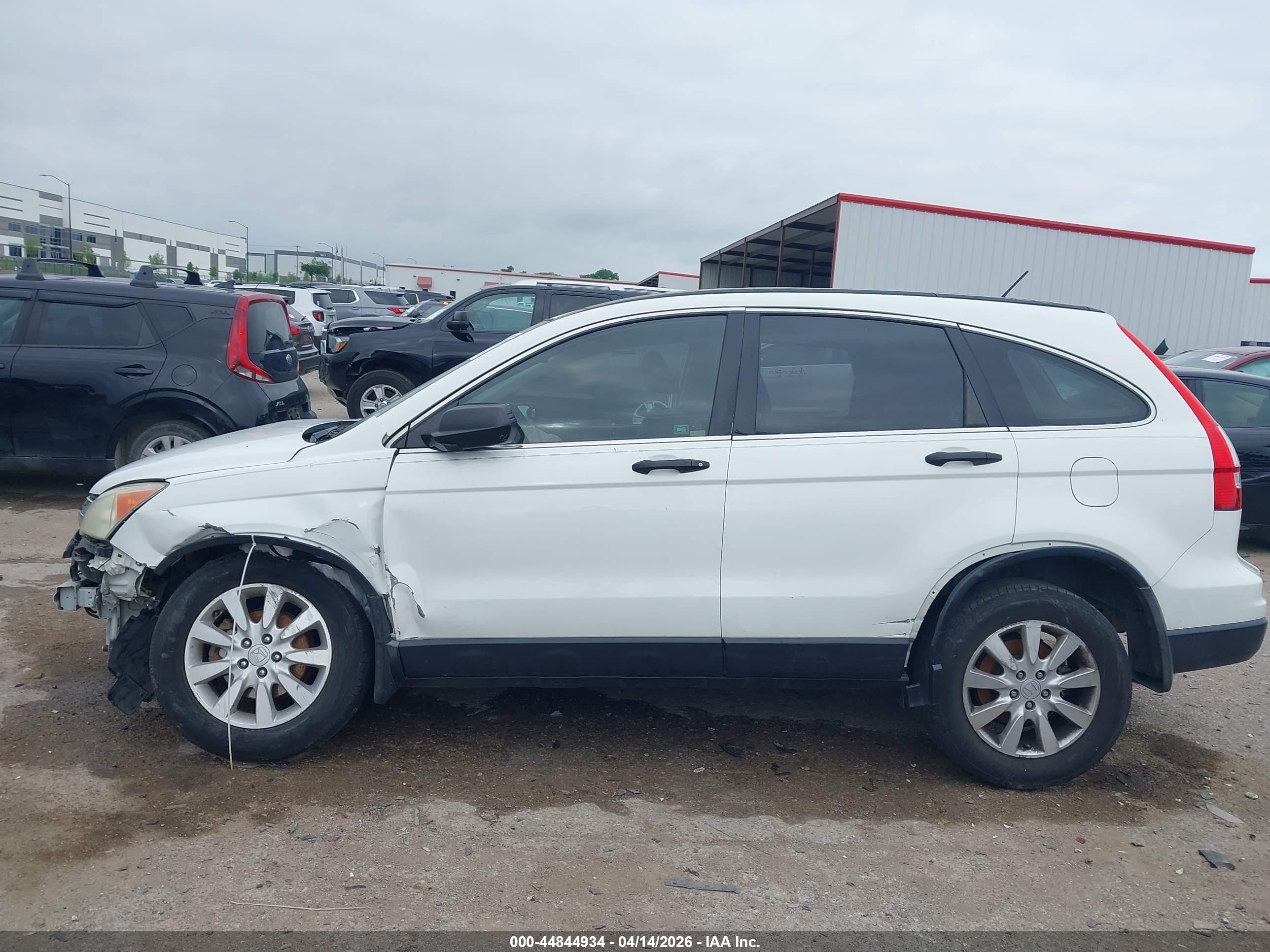2011 Honda Cr-v Lx Белый vin: 3CZRE3H3XBG701632