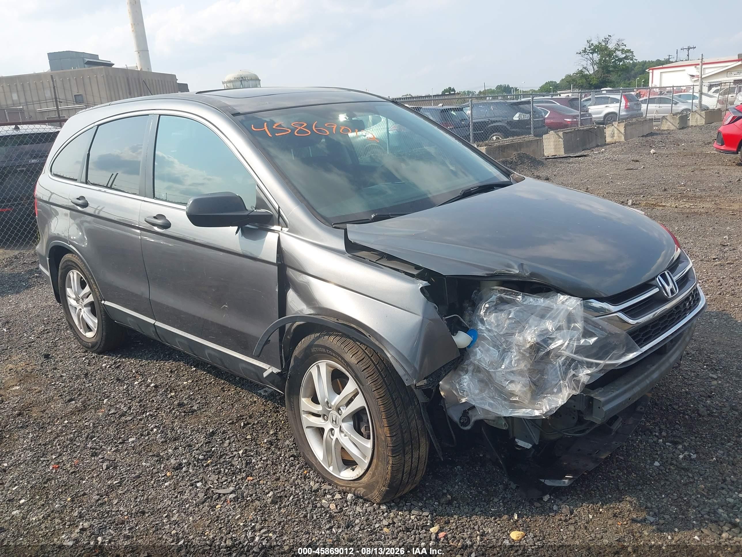 2010 Honda Cr-v Ex Gray vin: 3CZRE3H52AG701401