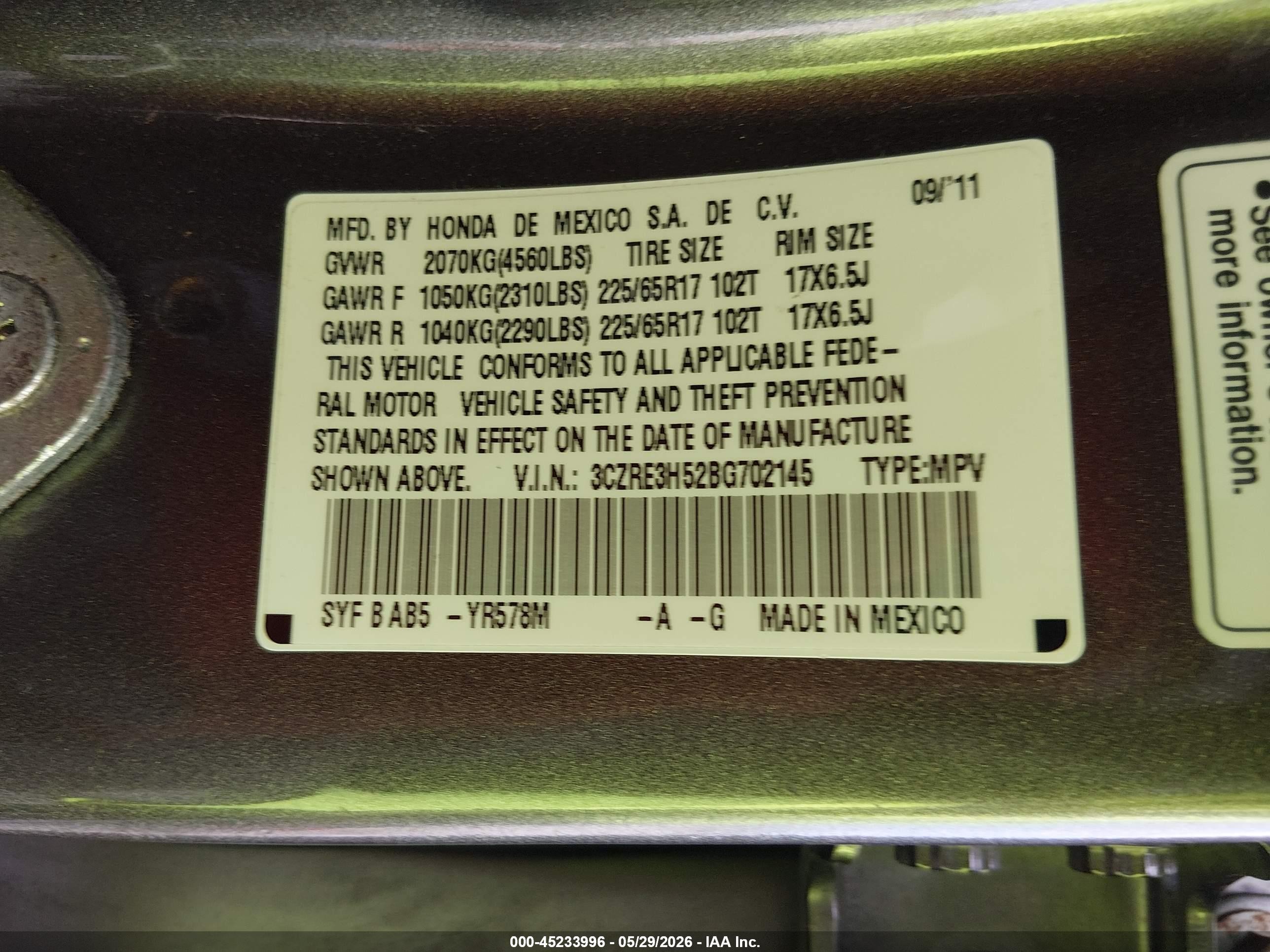 2011 Honda Cr-v Ex Серый vin: 3CZRE3H52BG702145