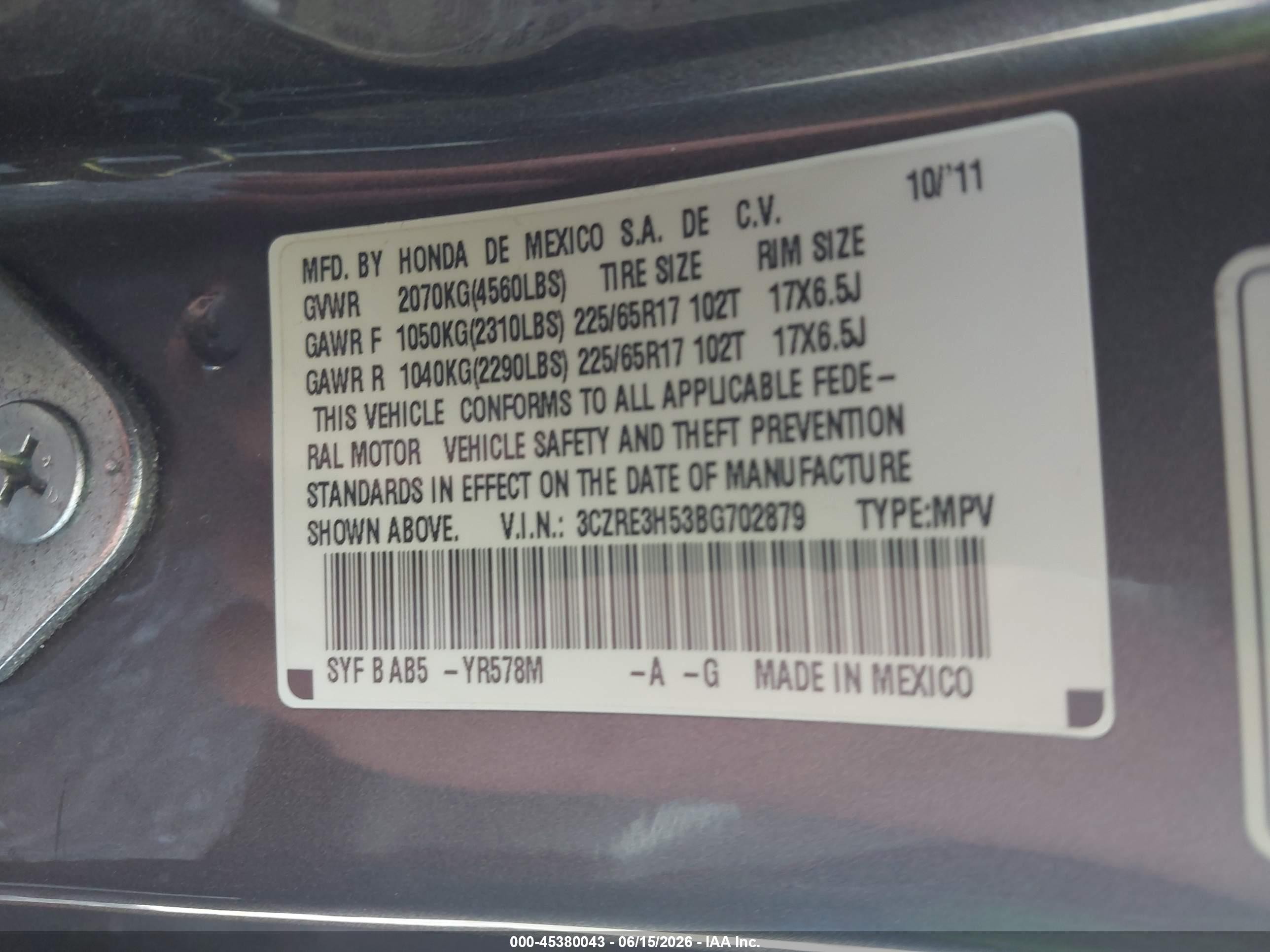 2011 Honda Cr-v Ex Brown vin: 3CZRE3H53BG702879