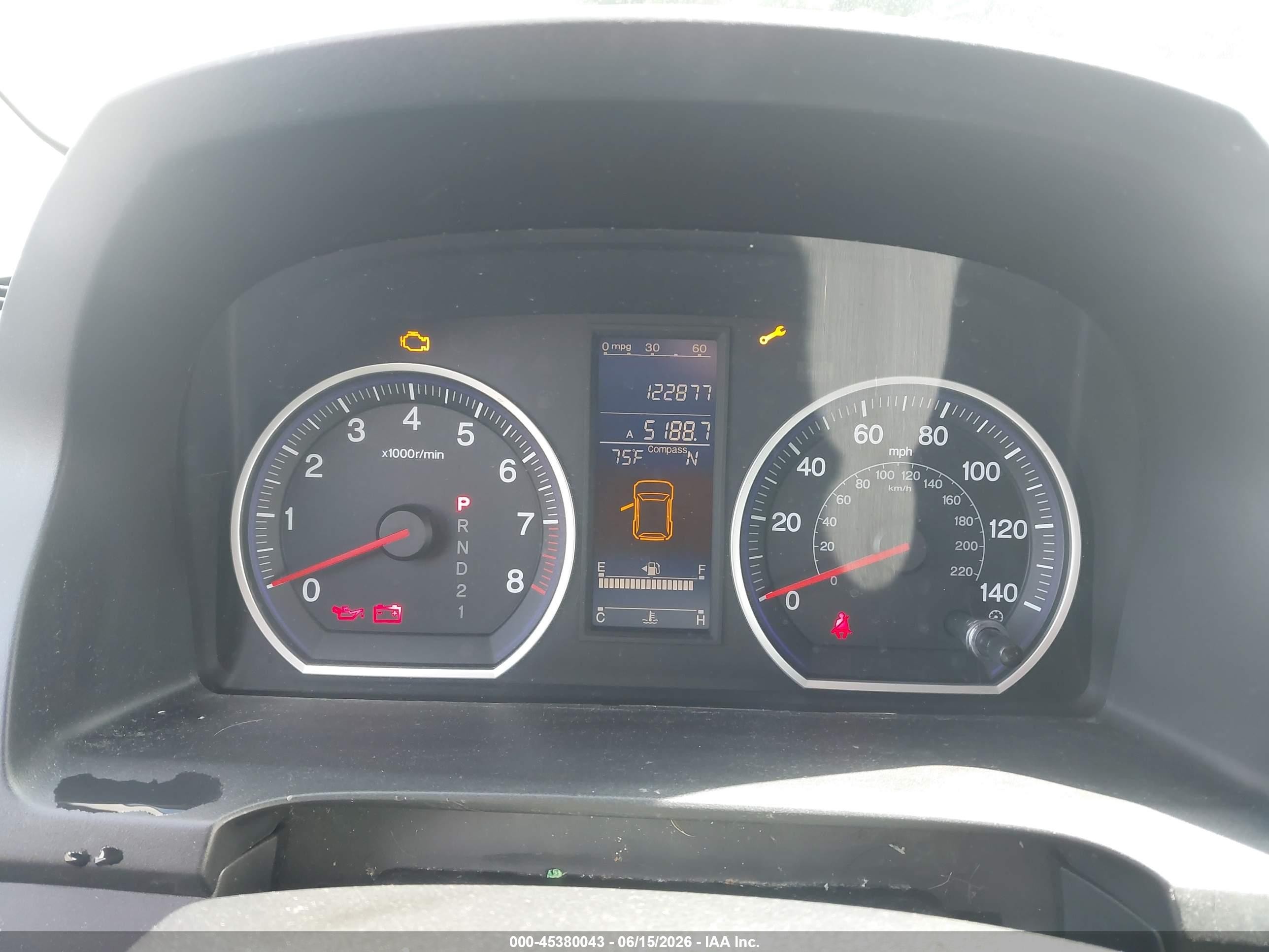 2011 Honda Cr-v Ex Brown vin: 3CZRE3H53BG702879