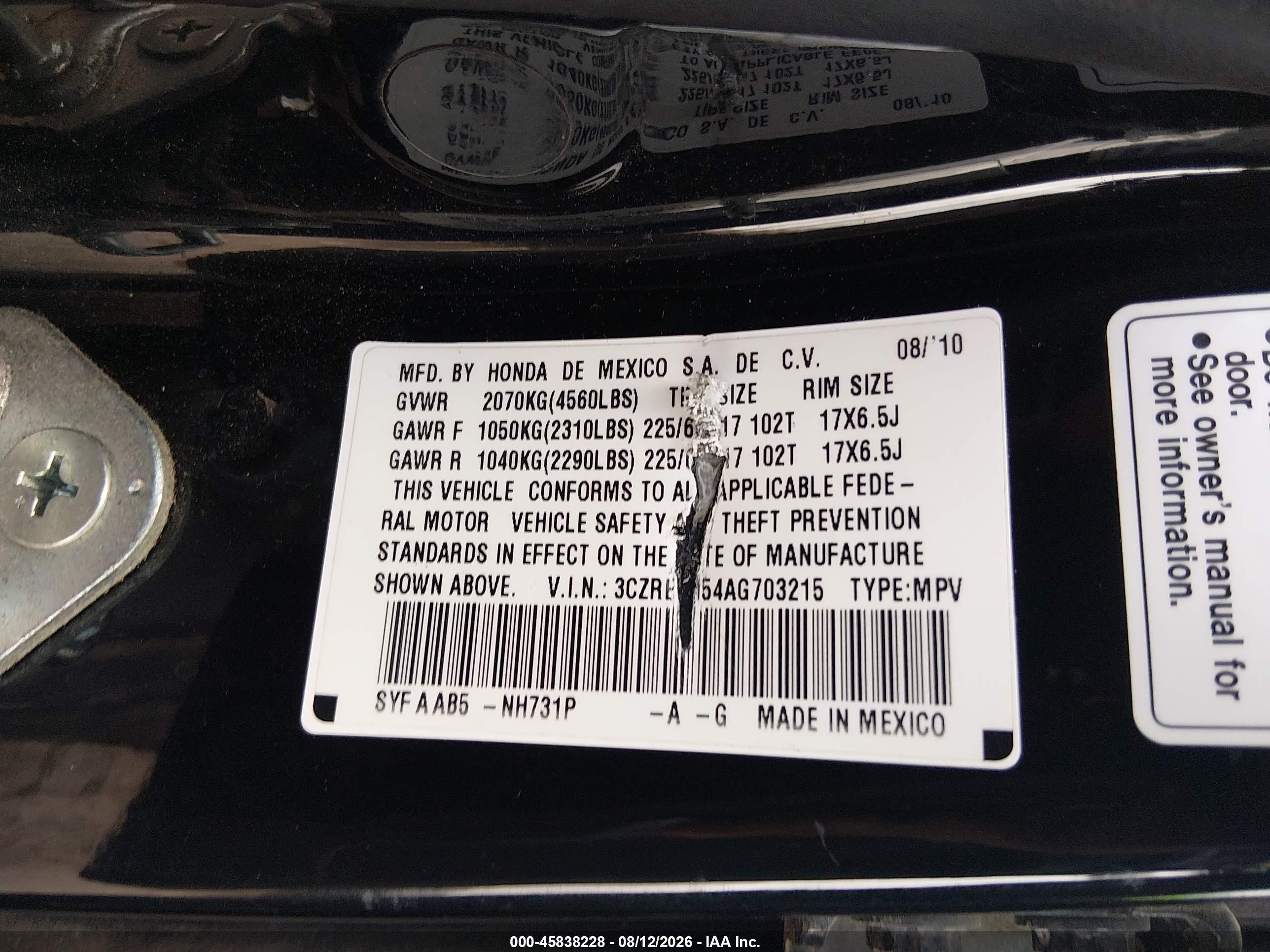 2010 Honda Cr-v Ex Black vin: 3CZRE3H54AG703215