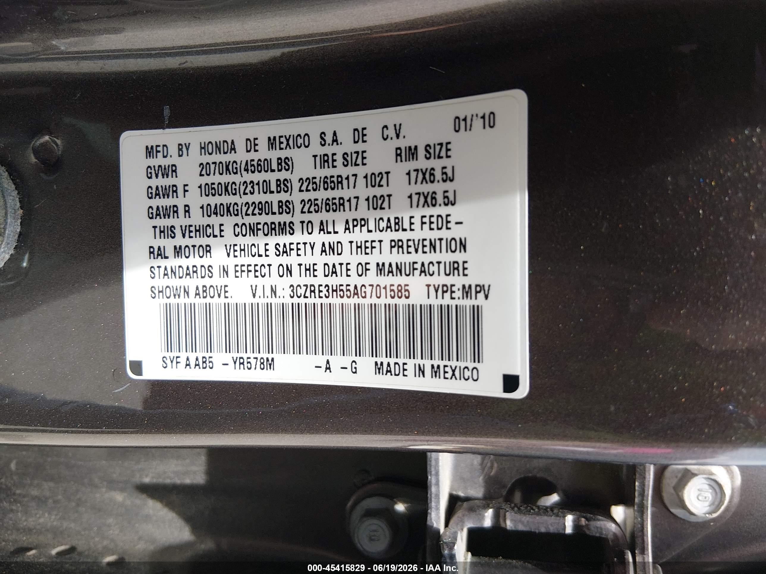 2010 Honda Cr-v Ex Gray vin: 3CZRE3H55AG701585
