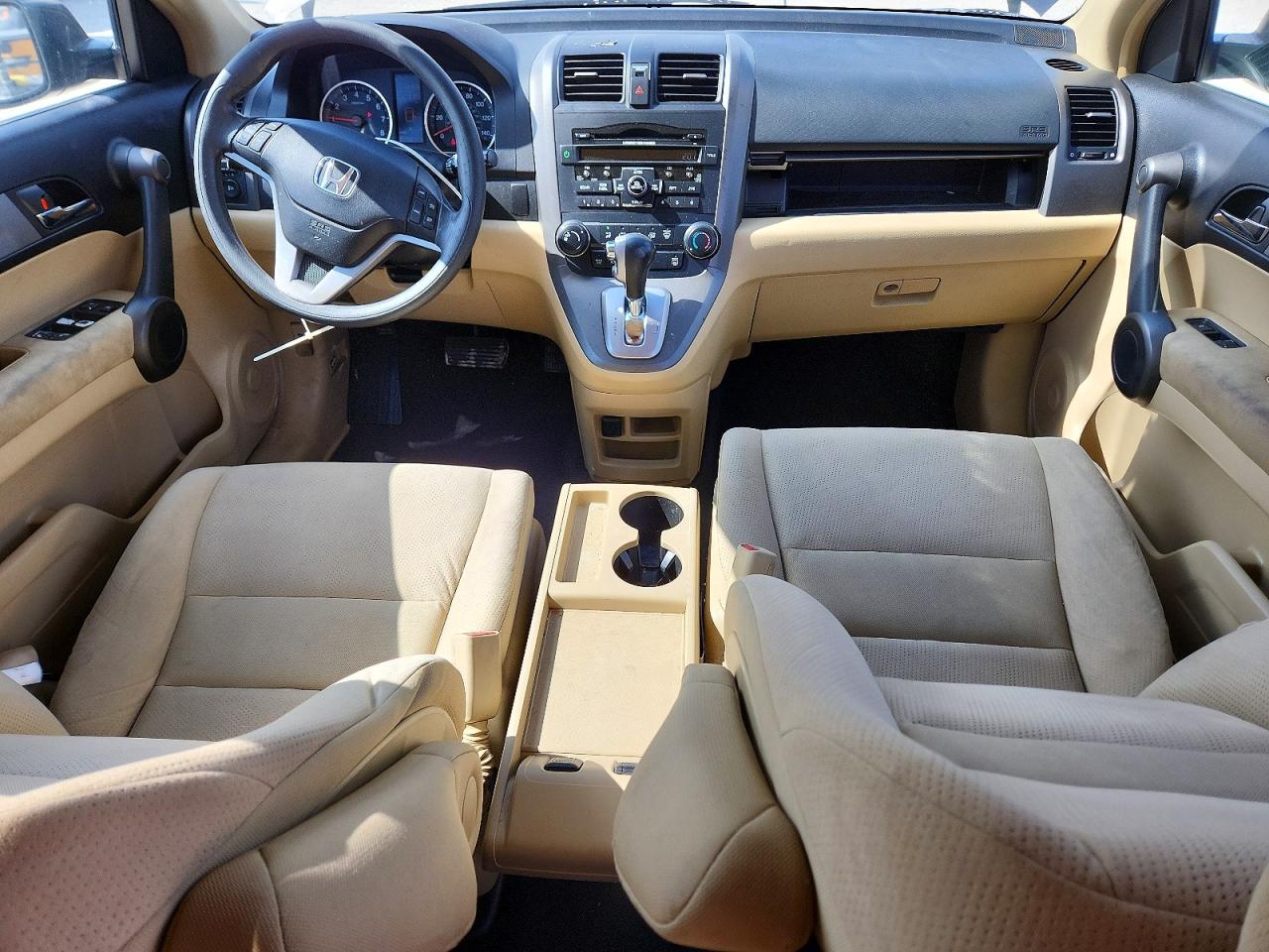 2011 Honda Cr-v Ex Brown vin: 3CZRE3H55BG701278