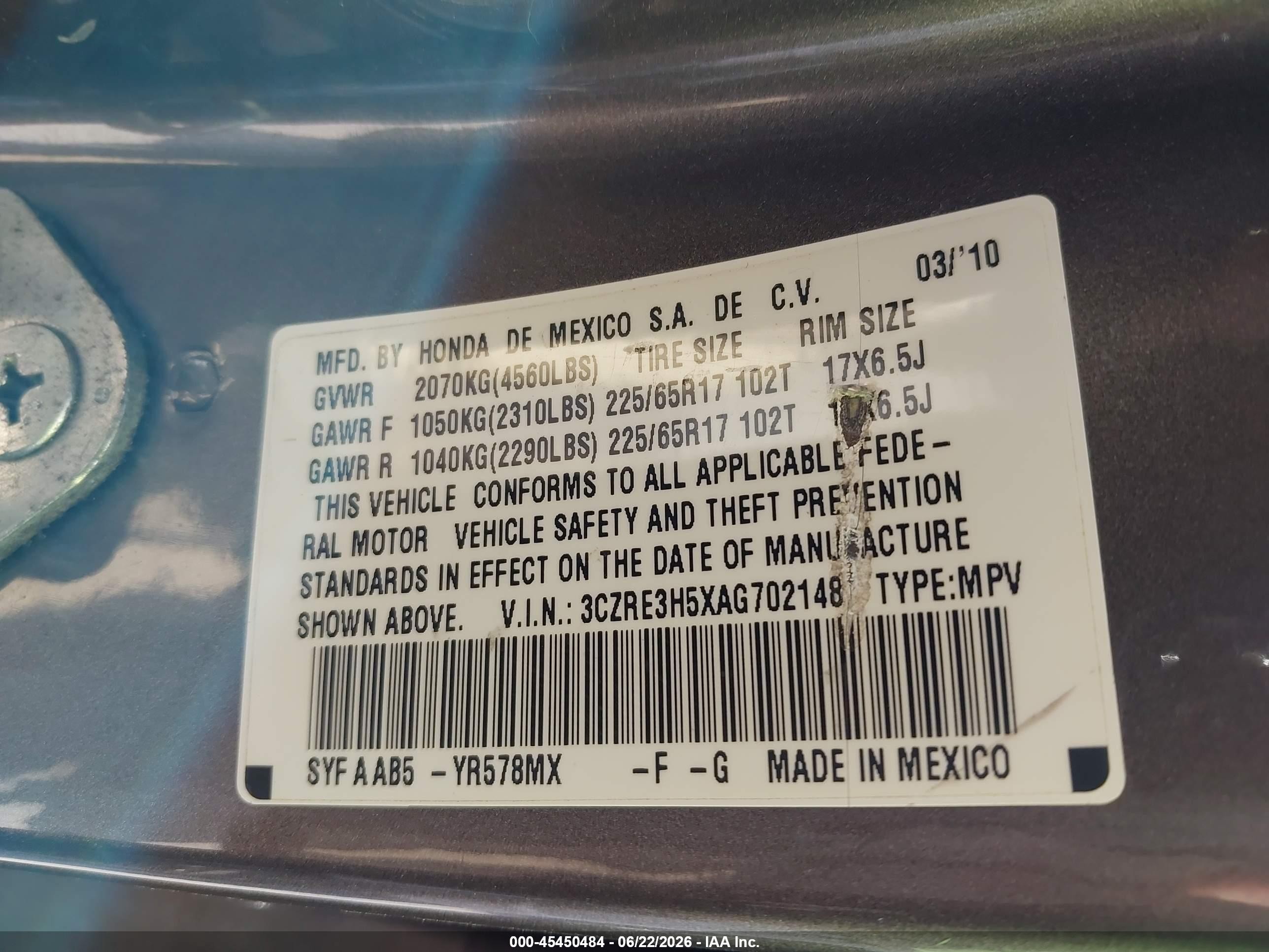 2010 Honda Cr-v Ex Brown vin: 3CZRE3H5XAG702148