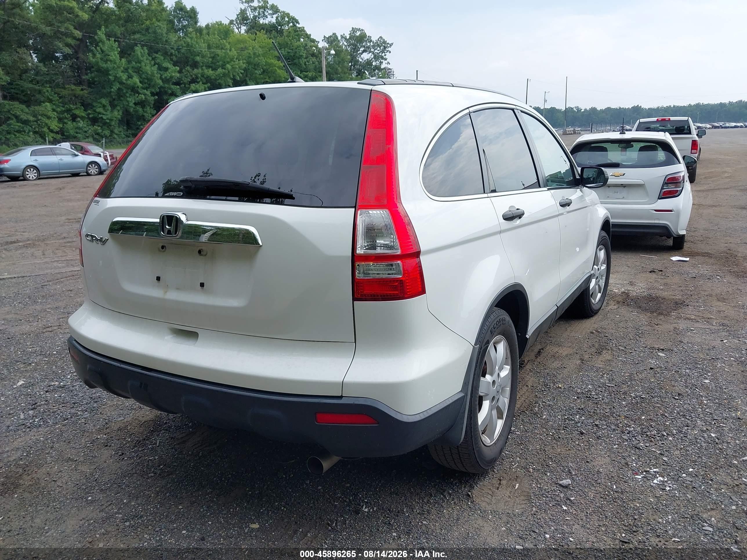 2009 Honda Cr-v Ex White vin: 3CZRE48509G701804