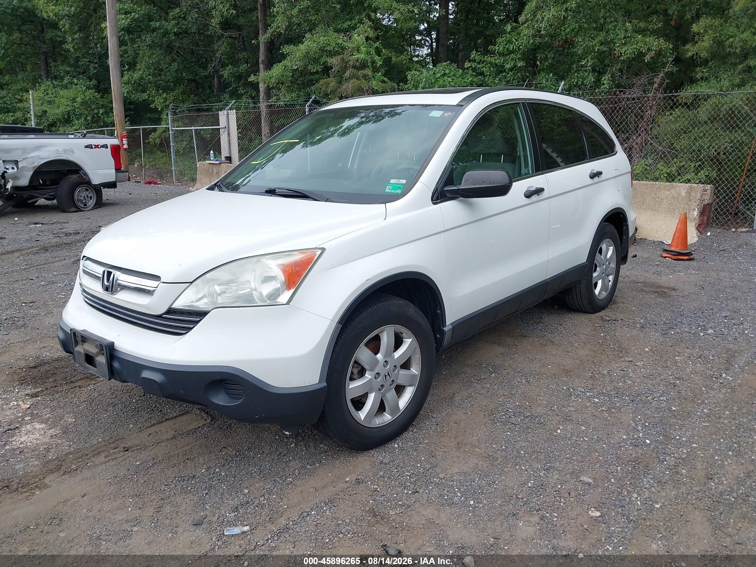 2009 Honda Cr-v Ex White vin: 3CZRE48509G701804