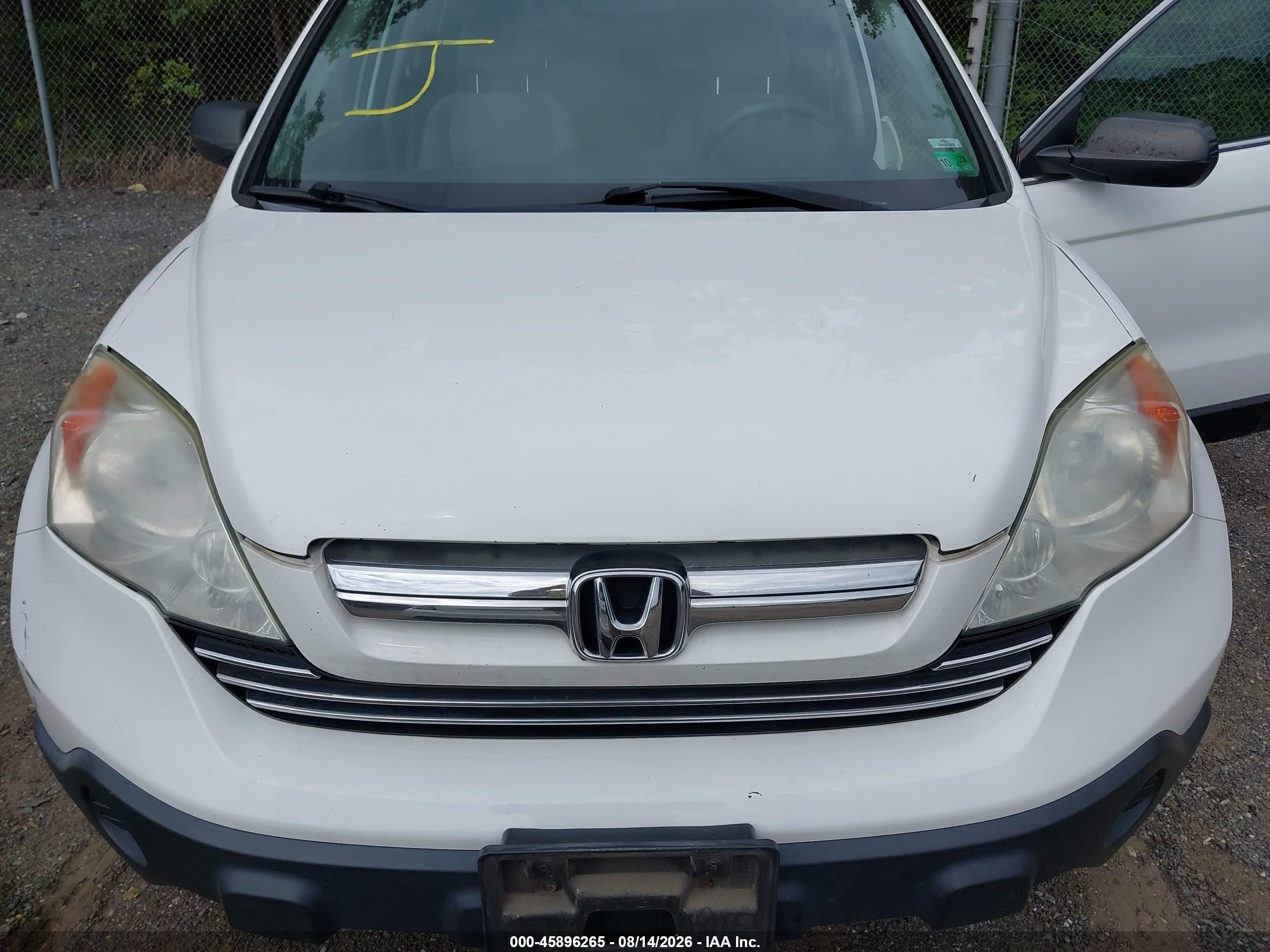 2009 Honda Cr-v Ex White vin: 3CZRE48509G701804