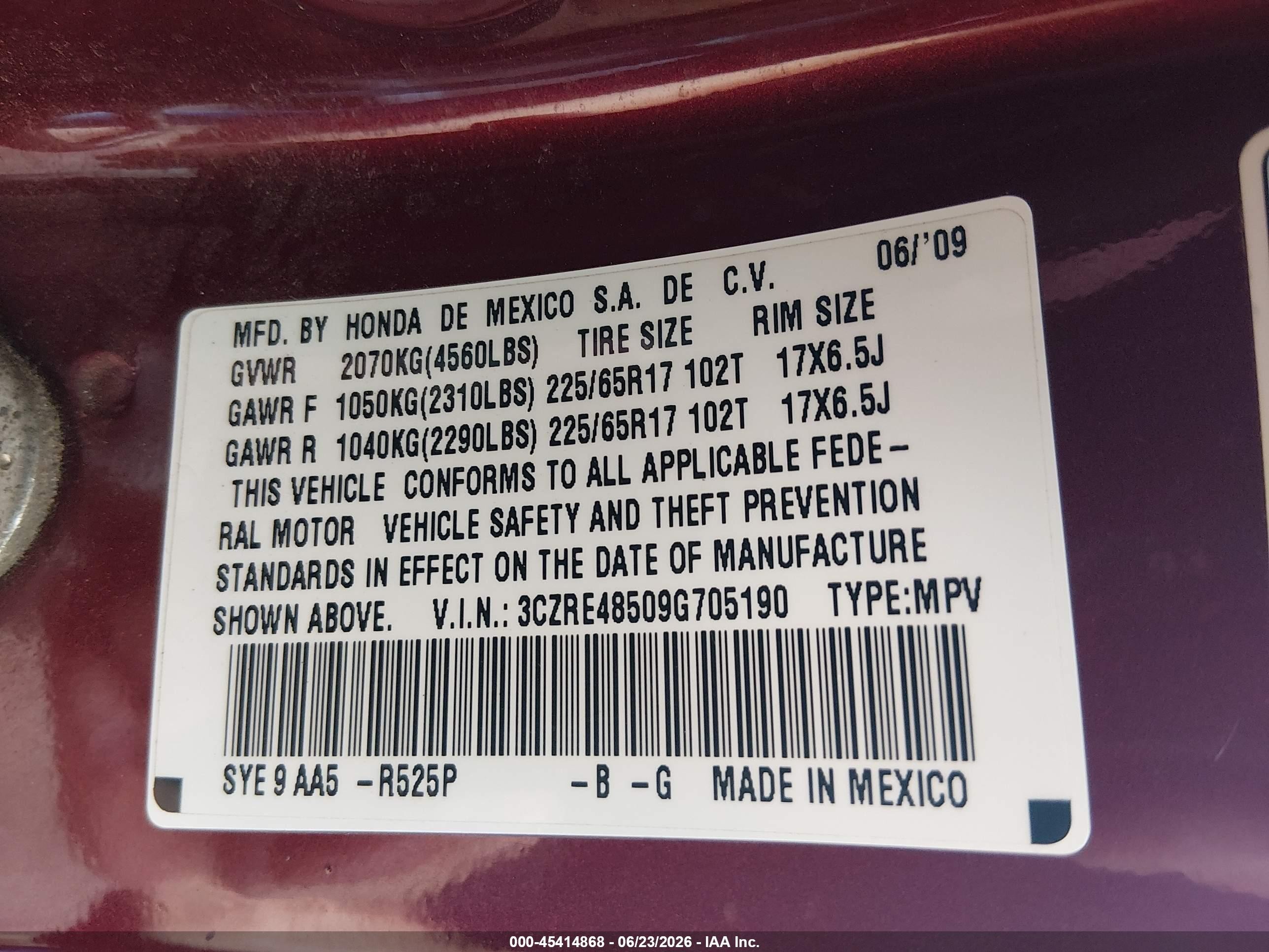 2009 Honda Cr-v Ex Maroon vin: 3CZRE48509G705190