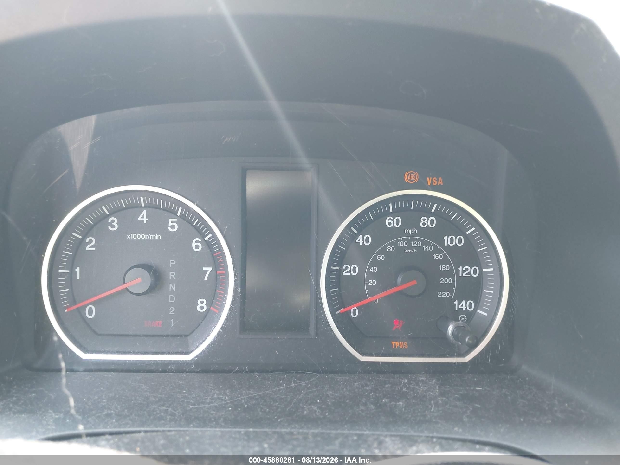 2008 Honda Cr-v Ex Blue vin: 3CZRE48518G701762