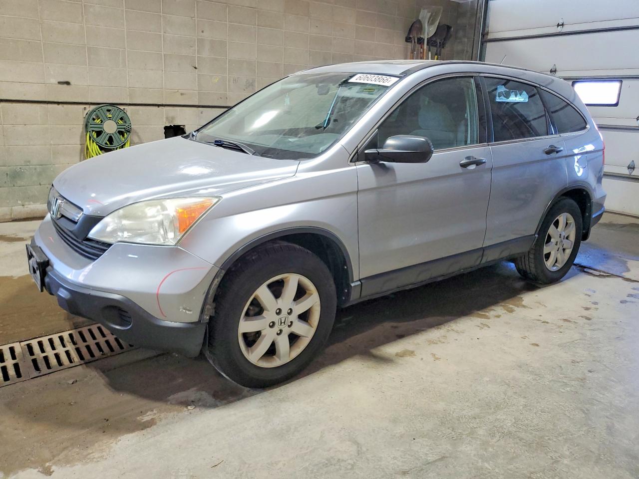 2008 Honda Cr-v Ex Silver vin: 3CZRE48518G703544