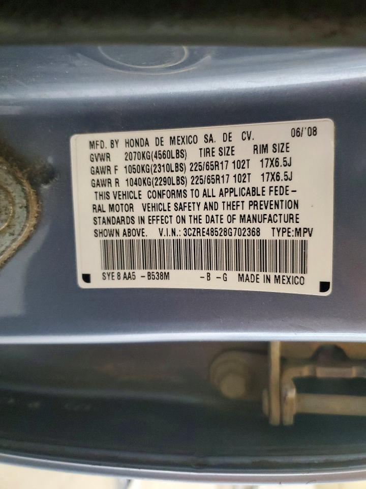 2008 Honda Cr-v Ex Blue vin: 3CZRE48528G702368