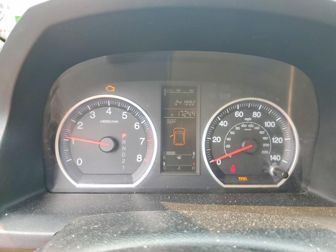 2009 Honda Cr-v Ex Коричневый vin: 3CZRE48539G702994