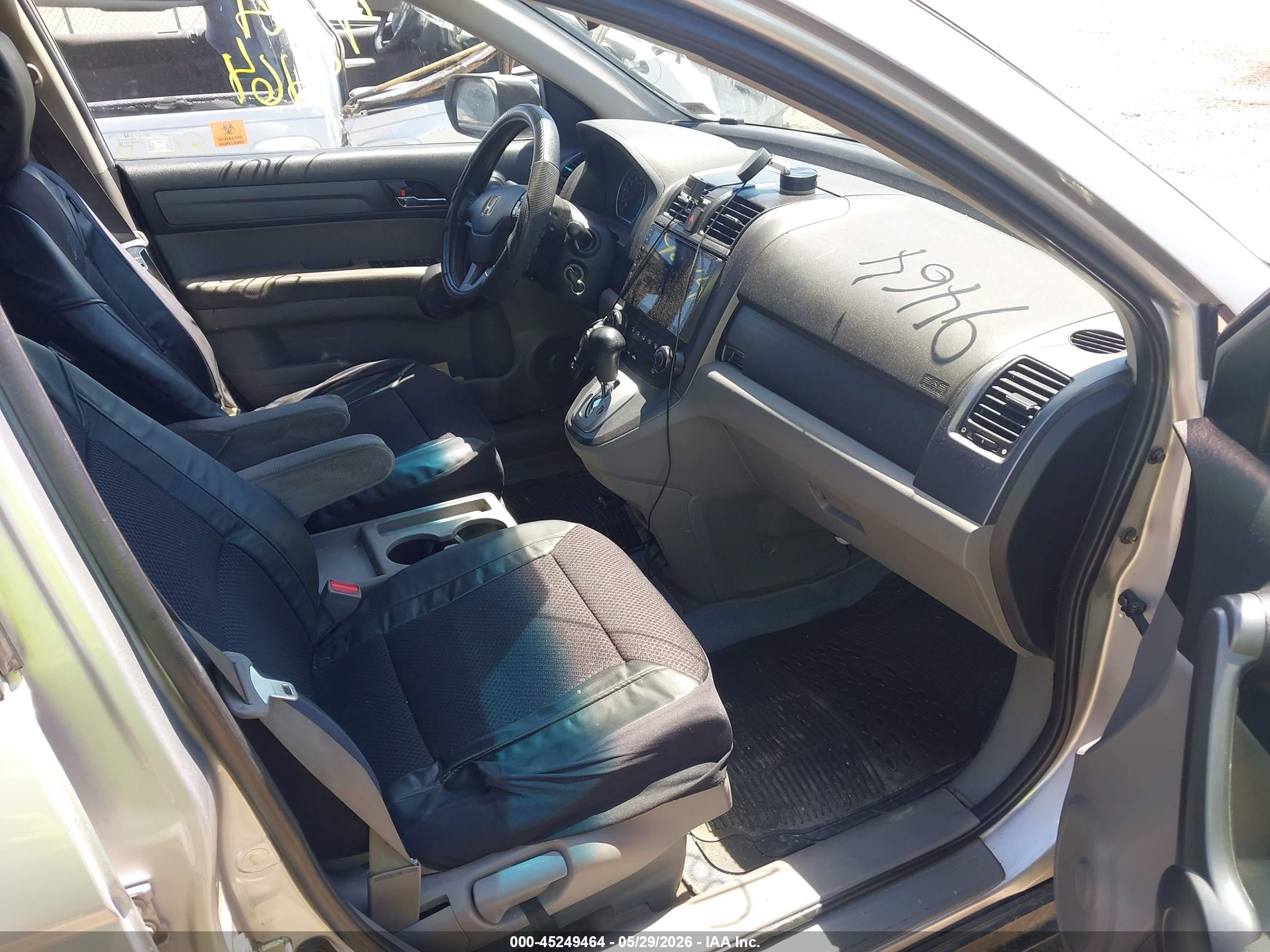 2009 Honda Cr-v Ex Silver vin: 3CZRE48549G702082