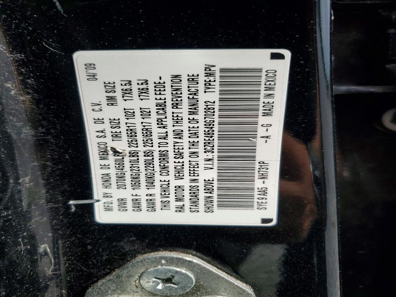 2009 Honda Cr-v Ex Black vin: 3CZRE48549G702812