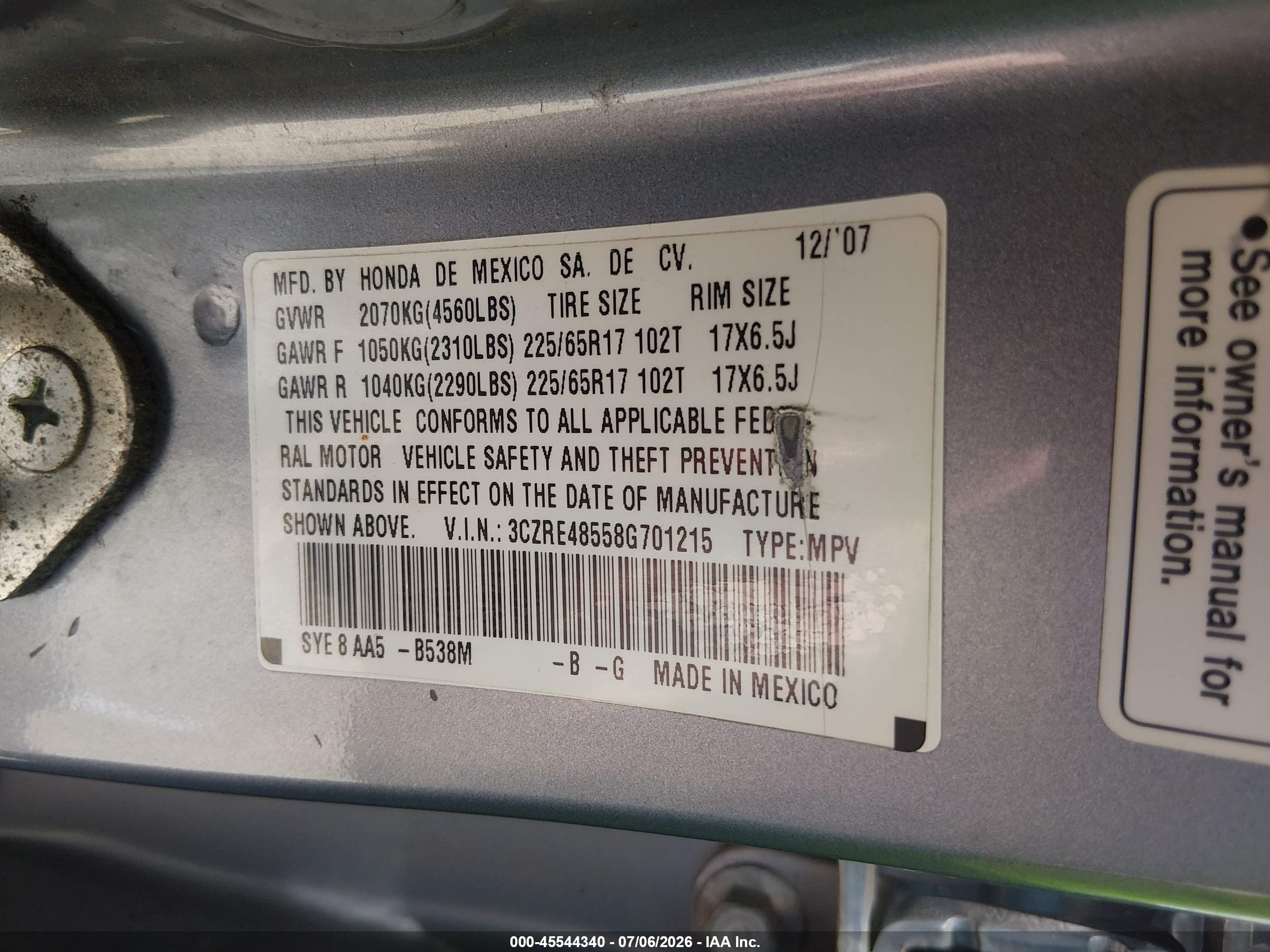 2008 Honda Cr-v Ex Синий vin: 3CZRE48558G701215