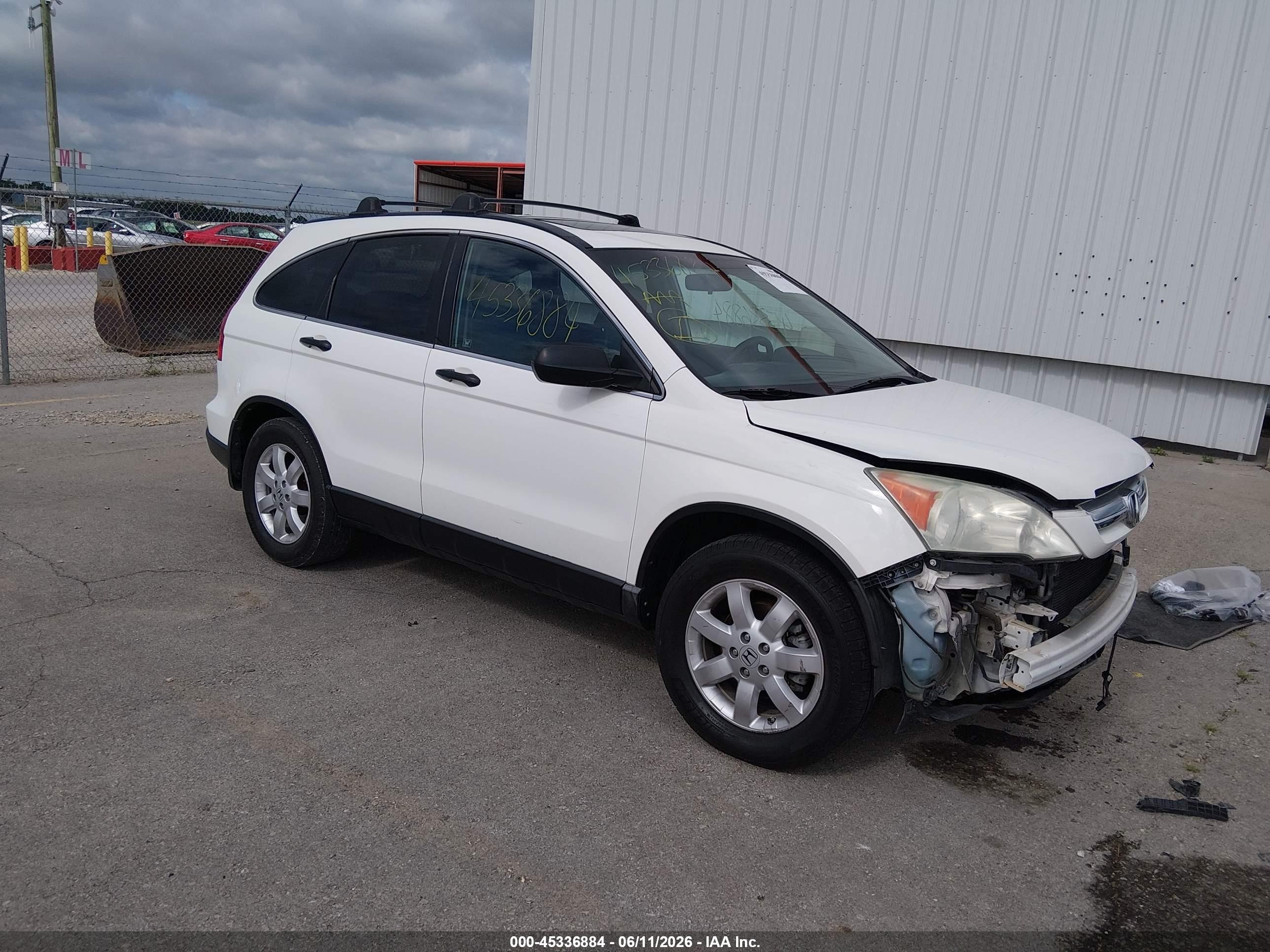 2008 Honda Cr-v Ex White vin: 3CZRE48558G701988