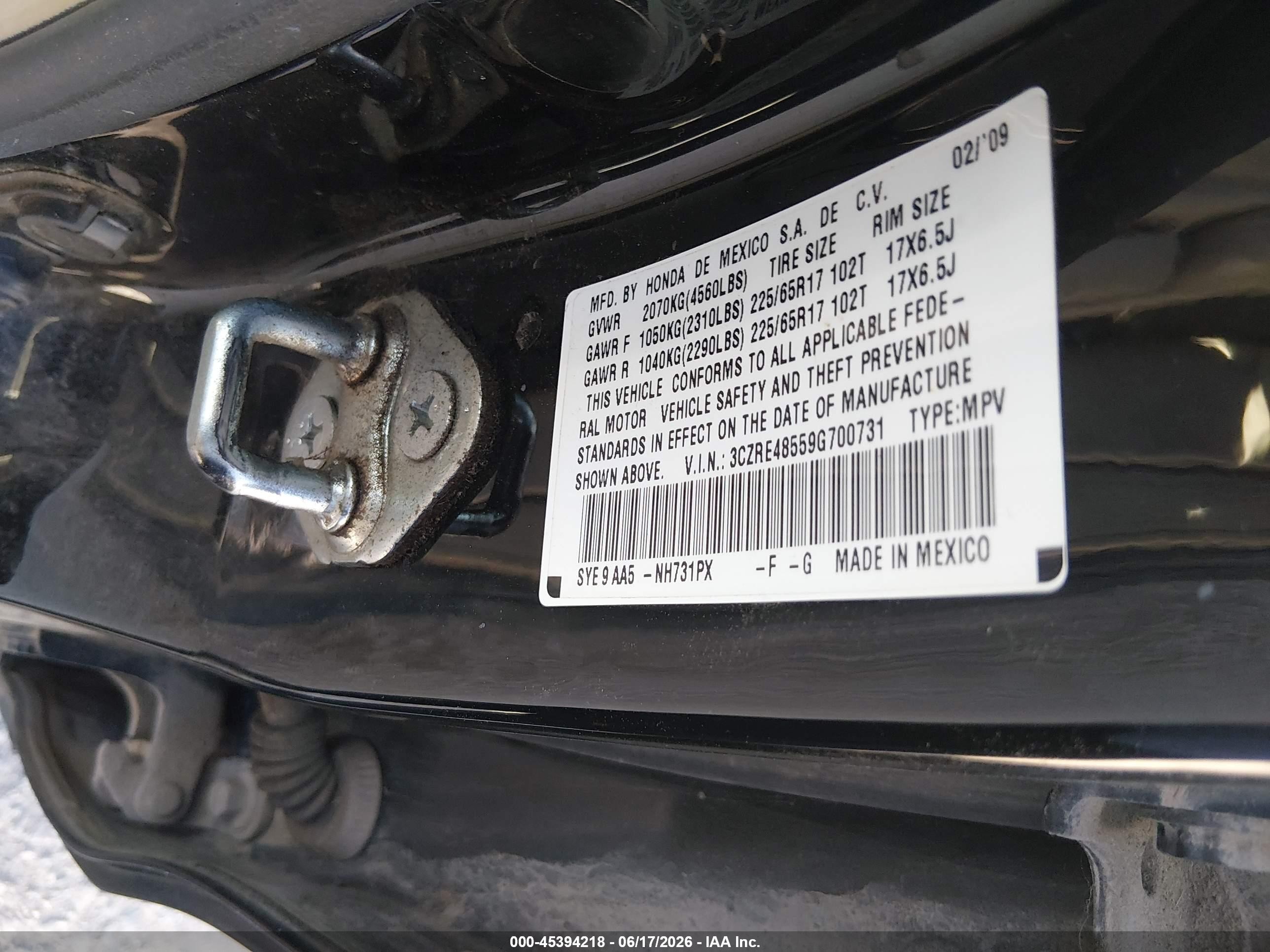 2009 Honda Cr-v Ex Black vin: 3CZRE48559G700731