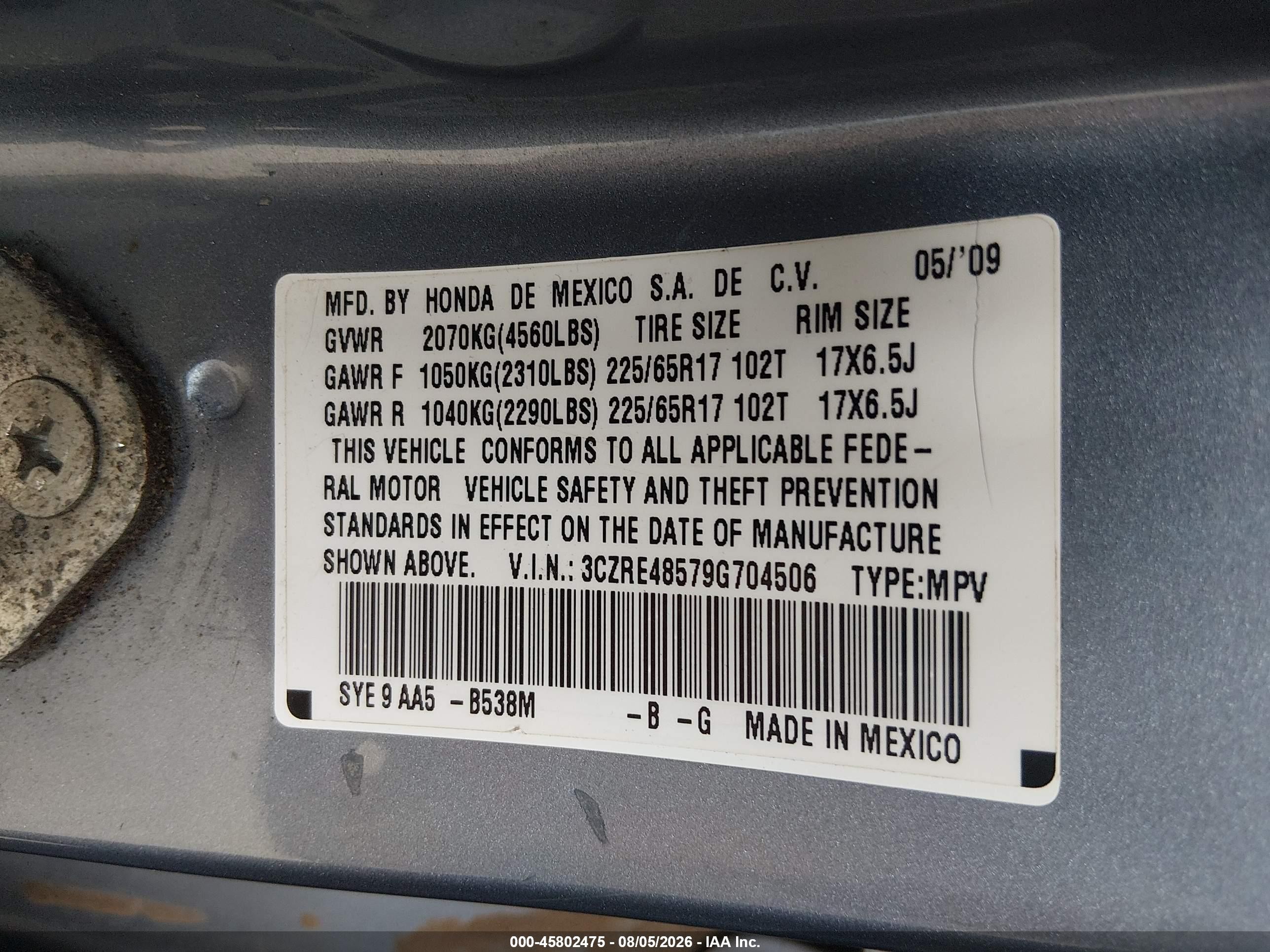 2009 Honda Cr-v Ex Blue vin: 3CZRE48579G704506