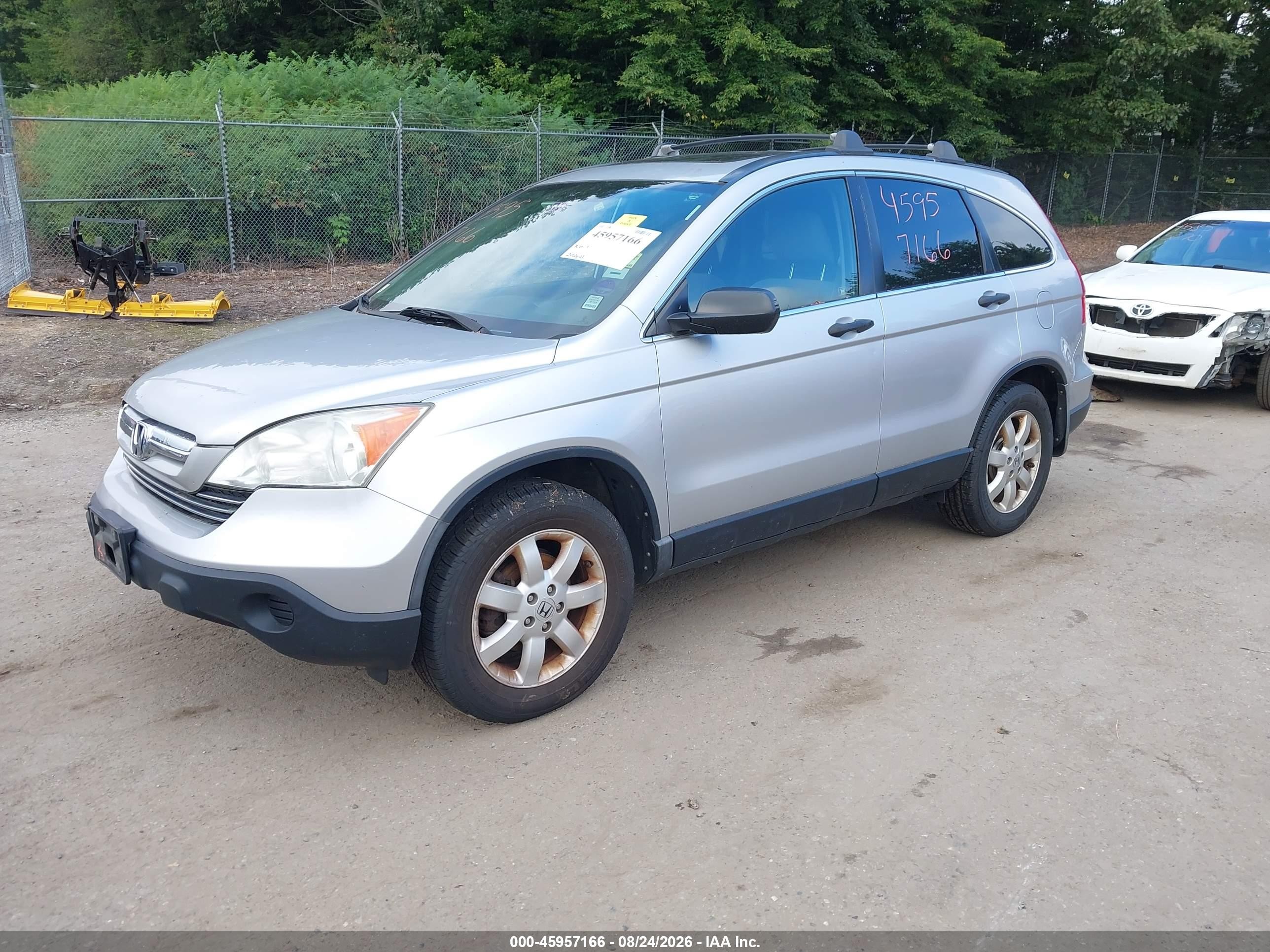 2009 Honda Cr-v Ex Серебряный vin: 3CZRE48579G708183