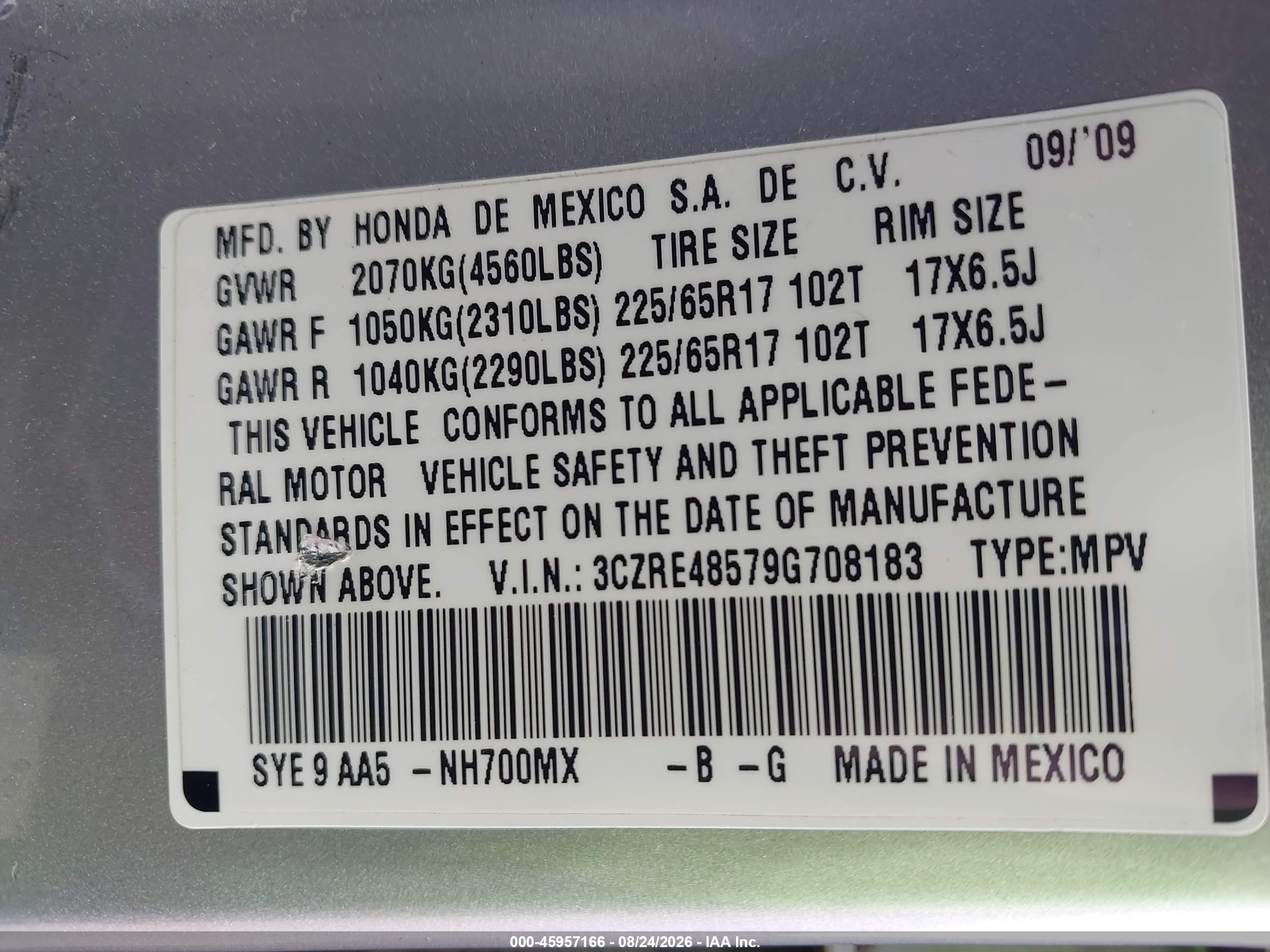 2009 Honda Cr-v Ex Серебряный vin: 3CZRE48579G708183