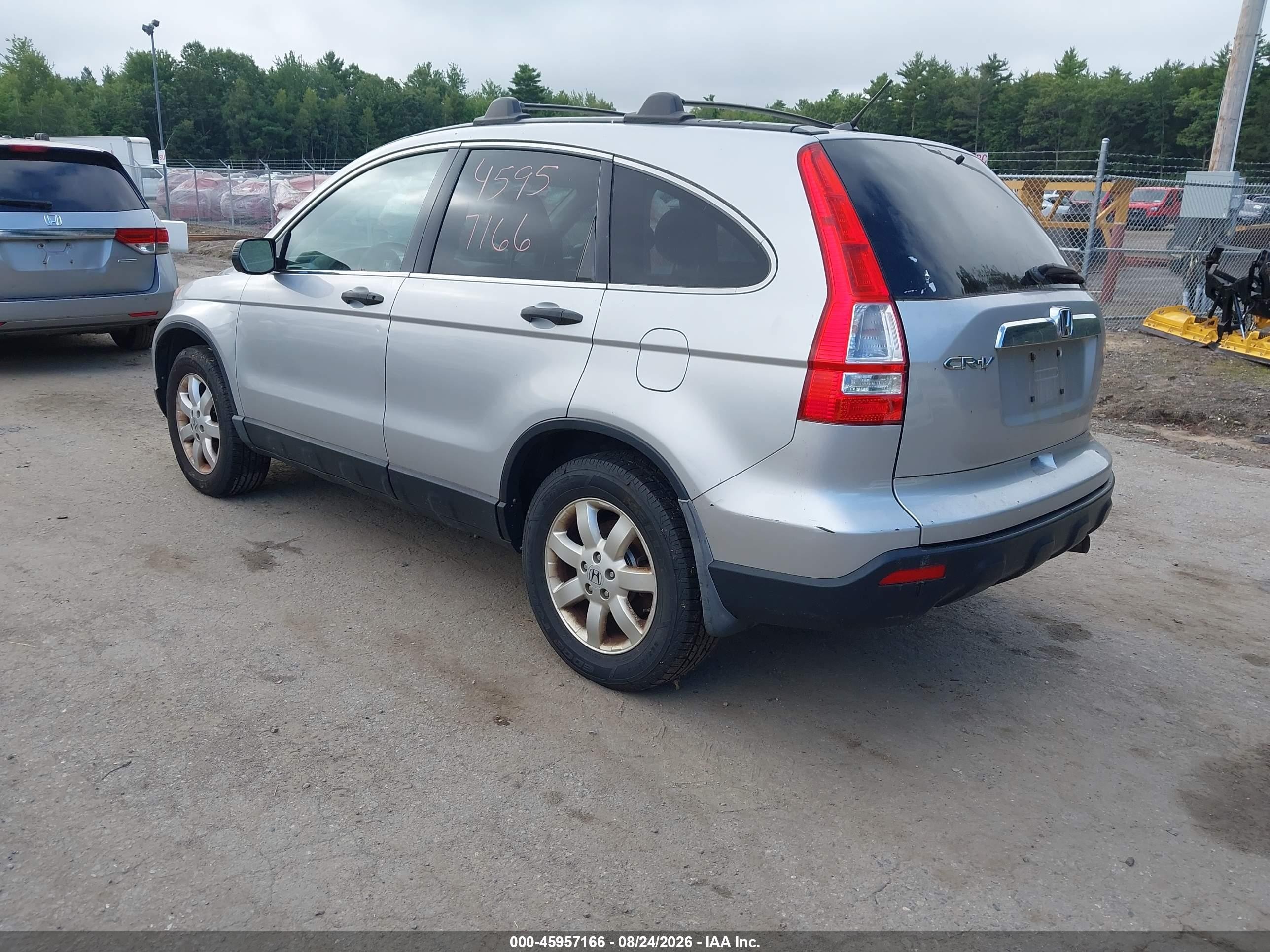 2009 Honda Cr-v Ex Серебряный vin: 3CZRE48579G708183